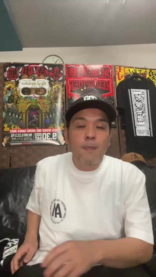 Juniorのインスタグラム：「緊急事態注意事項」