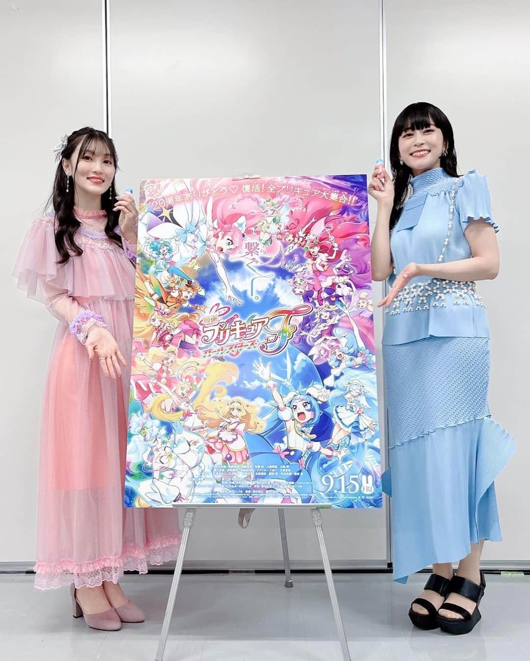 古賀葵さんのインスタグラム写真 - (古賀葵Instagram)「本日！ 「映画プリキュアオールスターズF」公開です🎉  ということで、 先日の完成披露舞台挨拶✨ 来てくださった皆様、ありがとうございました。 本当に、夢みたいな時間でした…！ キュアマジェスティについに会えた！ そしてこれまでのプリキュアシリーズを紡いで来た先輩方と一緒に、あの日を迎えられてお話ができたこと、とても光栄でした。 なにより子供達のキラキラな笑顔が本当に素敵だったなぁ💓  ぜひ、これから映画館でたくさんたくさん楽しんでくださいね！  お衣装は、まさにエルちゃんにぴったりなドレスをご用意頂きました…！✨ 繊細な作りで可愛すぎる…！！ ヘアアクセサリーは、メイクさんがエルちゃんをイメージしてハンドメイドしてくださいました…！ もう、しゅき、、感謝しかない😭💜💜  ドレス @alight_couture   本当にありがとうございました！！  16日も公開記念舞台挨拶がございます！ お越しくださる皆さま、よろしくお願いします🙇‍♀️💓 楽しんで頂けます様に。  #映画プリキュアオールスターズf  #ひろプリ  #タグ付けをおぼえました  #おめでとういっぱいありがとう  #全部みてるよ  #ありがとう」9月15日 16時12分 - koga_aoi0824