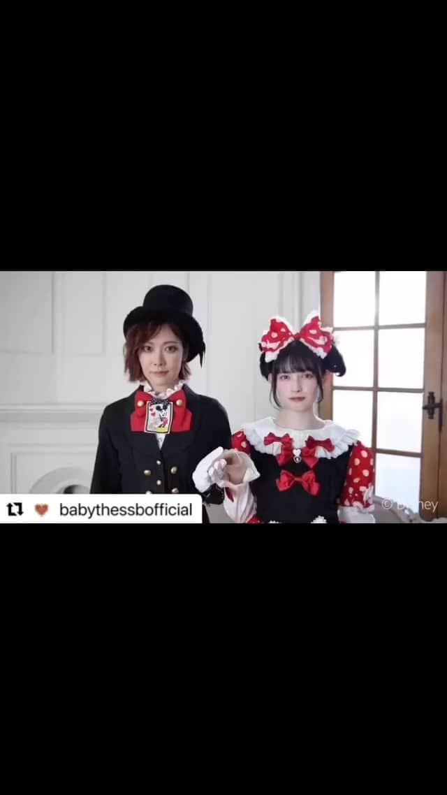 ルウトのインスタグラム：「❤️  #Repost @babythessbofficial with @use.repost ・・・ ラフォーレ原宿にて開催される ディズニー創立100周年をお祝いするイベント 「Disney100 The Style Collection 原宿｜渋谷」 (BABY, THE STARS SHINE BRIGHT& ALICE and the PIRATES) 参加が決定しました♡ https://www.babyssb.co.jp/info/20230915_all/」