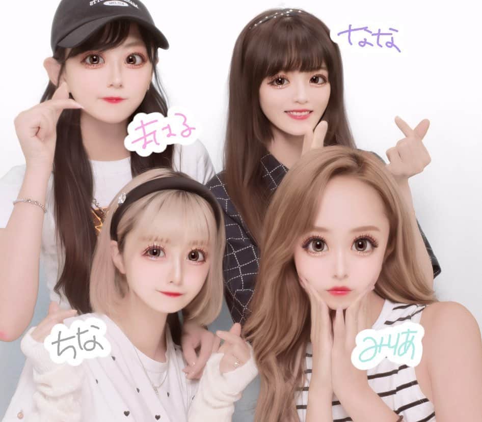 ちなぴぴのインスタグラム：「何年経ってもダチ卍」