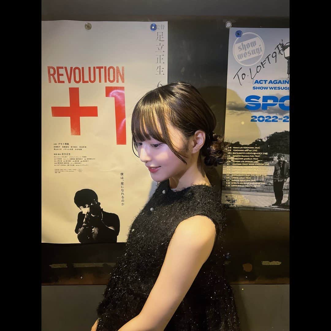 鎮目のどかのインスタグラム：「🪐 ソロイベントありがとうございました！1人でずっとトークしたの初めてだったからずっとドキドキ頭フル回転だった、、笑 でも皆との出会いとか、思い出とか沢山思い出せて懐かしい気持ちになれて凄くいい時間だったな！🌼 初期の頃からずっと応援してくれていて、久々に会いに来てくれたオタクもいて涙が止まらなくなったりもした😂  そしてFRIDAYの担当編集の方もチケットを買って見に来てくださっていて。皆が直接編集の方に感想を伝えてくれていたみたいですごく嬉しかったです😭 アンケートもすごい熱量だったみたいで1人で60枚出してくれた方がいたりとか…！😭感謝してもしきれない😭 皆に感謝の気持ち沢山伝えれるようにこれからも頑張るよ！いつも本当にありがとう！  そしてこの日の髪型はいつもお世話になっている @lewin_mirai さんが可愛くして下さりました…♡ ありがとうございます🥹！」