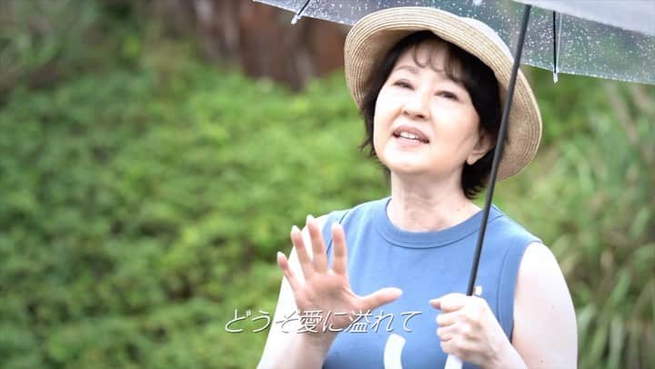 のインスタグラム：「畑中葉子デビュー45周年記念新曲 畑中葉子×P.O.P「八丈島からの手紙」  https://youtu.be/h98VCrhYRv4?si=-YuXuSbKMwZrC2lJ」