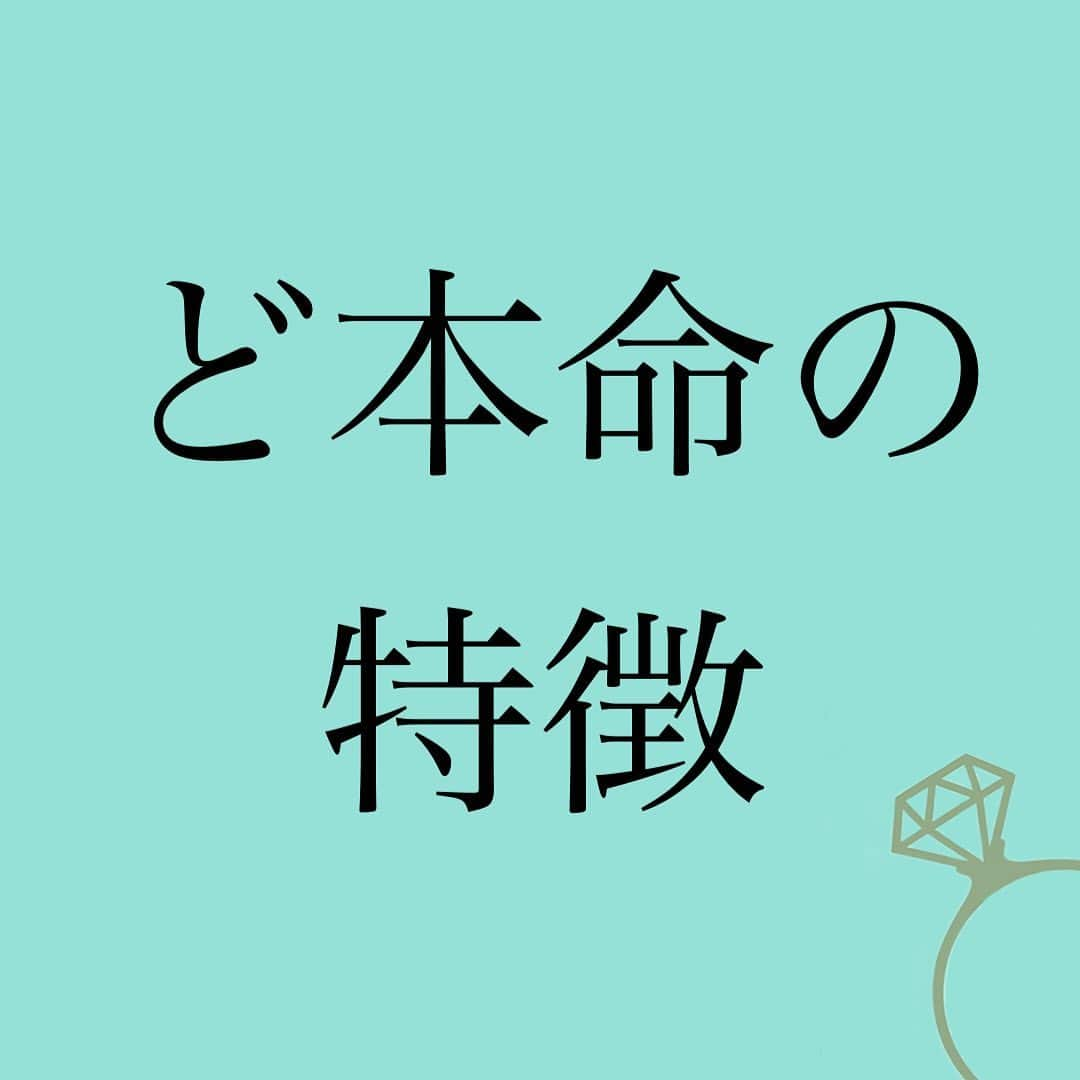 神崎メリさんのインスタグラム写真 - (神崎メリInstagram)「恋愛本書いてる人です☞ @meri_tn ⁡ おクズ様が 会話通じないのは、 わざとです。。。 ⁡ こちらを ナメてるからです。。。 ⁡ マジで会話 通じないタイプは 社会人できませんw ⁡ ⁡ こちらの話を聞くスイッチを オフって舐め腐っております。。 ⁡ ⁡ なので 何百回も 何千回も ⁡ 同じことを 注意する ハメになるのです。。。 ⁡ ⁡ 【聞いてないのや】 ⁡ ⁡ おクズ様は 付き合う前から 一方で LINEのやり取りも ⁡ なぁんか スムーズにいかず モヤモヤすること多し💧 ⁡ ⁡ ど本命は逆に 全身全霊で 貴女の話に耳を傾けてるから ⁡ 『え？そんなこと 覚えててくれたん😳』 ⁡ って驚かされる。。。 ⁡ ⁡ 話聞く気のない男は去れ🫵 ⁡ くらいのマインドで おクズ様はお見切りしましょ✨ ⁡ ⁡ あと、言いたいことは ⁡ 溜めずに、 簡潔に感じよく伝える ⁡ これも大切やぞ〜🙆‍♀️✨ ⁡ ⁡ ⁡ ⁡ ⁡ ⚠️各コラムや更新を さかのぼれない、 ストーリー消えて探せない💦 ⁡ お困りの方、 神崎メリ公式LINEと 友達になってくださいね✨ ⁡ LINEの【公式カウント】検索で 神崎メリを検索すると 出てきますよ💡 ⁡ ⁡ 友達8万人突破🌋 ありがとうございます❤️ ⁡ ⁡ 📚❤️‍🔥📚❤️‍🔥📚❤️‍🔥📚❤️‍🔥 著書累計30万部突破🌋 恋愛の本を書いてます！ @meri_tn 📚❤️‍🔥📚❤️‍🔥📚❤️‍🔥📚❤️‍🔥 ⁡ ⁡ #神崎メリ　#メス力 #恋愛post #恋　#愛 #男性心理　#心理学 #復縁相談　#愛されたい #婚活女子　#婚活アドバイザー #ど本命妻　#愛され妻　 #夫婦円満　#既婚メス力 #骨格ストレート　#骨スト #骨格ウェーブ #骨格ナチュラル #骨スト優勝　 #マーメイドワンピ #デートコーデ」9月15日 17時11分 - meri_tn