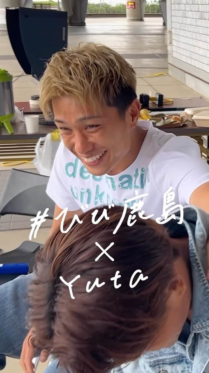 のインスタグラム：「＼#dearladies まであと1️⃣日！✨ ／  „選手のいちばん輝く姿をカシマスタジアムで“ #樋口雄太 選手をスタジアムで応援しよう！🔥🏟️  💡選手が語る自身の注目ポイント！ 「キックの精度（セットプレー、コーナーキック）」  「 #dearladies 」の詳細は以下となります。 ◆試合日程・会場 ⚽２０２３明治安田生命Ｊ１リーグ第27節セレッソ大阪戦 🗓️9月16日（土）18:00キックオフ 🏟️県立カシマサッカースタジアム　  ▪️イベント ①『鹿島アントラーズ × ViVi』ビジュアル巨大フォトスポット 📸🤍 ②ViViオフショット展をコンコースで開催！💡 ③Dear Ladies特別グッズ販売🫎❤️‍🔥 ④Dear Ladies関連グッズを含む4,000円以上お買い上げで「ViViコラボ 鹿免許証」をプレゼント！🎁 ⑤場内外の飲食売店でDear Ladies限定グルメ販売！🍚 ⑥Instagramで「 #shikaootd 」キャンペーンを開催！  詳細はホームページよりご確認ください。 みなさまのご来場お待ちしております！🔥  #鹿島アントラーズ #kashimaantlers #鹿夏夜祭」