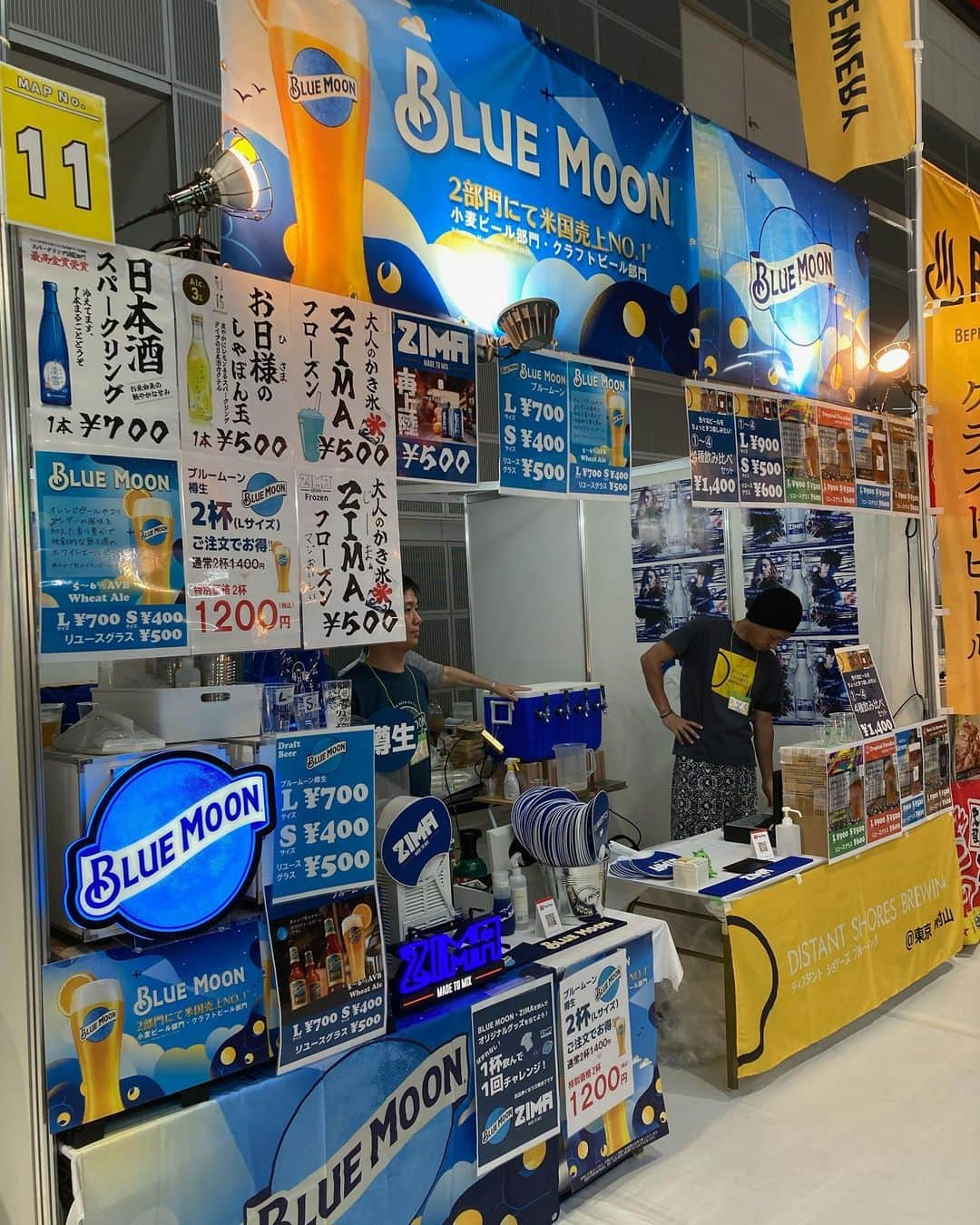 ブルームーンさんのインスタグラム写真 - (ブルームーンInstagram)「🌕 ＼けやきひろば秋のビール祭り／ 【BLUE MOONで出店中】  9/14〜9/18まで #さいたまスーパーアリーナ　 コミュニティ広場で開催中の クラフトビールフェアにBLUE MOONも参加！  66社400種類以上のクラフトビールが飲めます！ 2日目の本日も絶好のビール日和！ ZIMAや日本酒など白鶴で扱っているお酒も楽しめます！ 週末のひとときぜひお立ち寄りください！  一杯ご購入につき BLUE MOON Tシャツが当たる くじ引きも実施中！  ◆詳細 https://www.beerkeyaki.jp/  #beerkeyaki #日本酒 #白鶴 #hakutsuru #ZIMA #BLUE MOON #japan #神戸 #kobe #酒 #sake #japanesesake #japaneseculture #灘五郷 #GI灘五郷 #lovehyogo #lovekobe #insta_higashinada #別鶴 #梅錦 #梅錦山川 #桃川 #distantshoresbrewing」9月15日 17時21分 - jp_bluemoon_beer