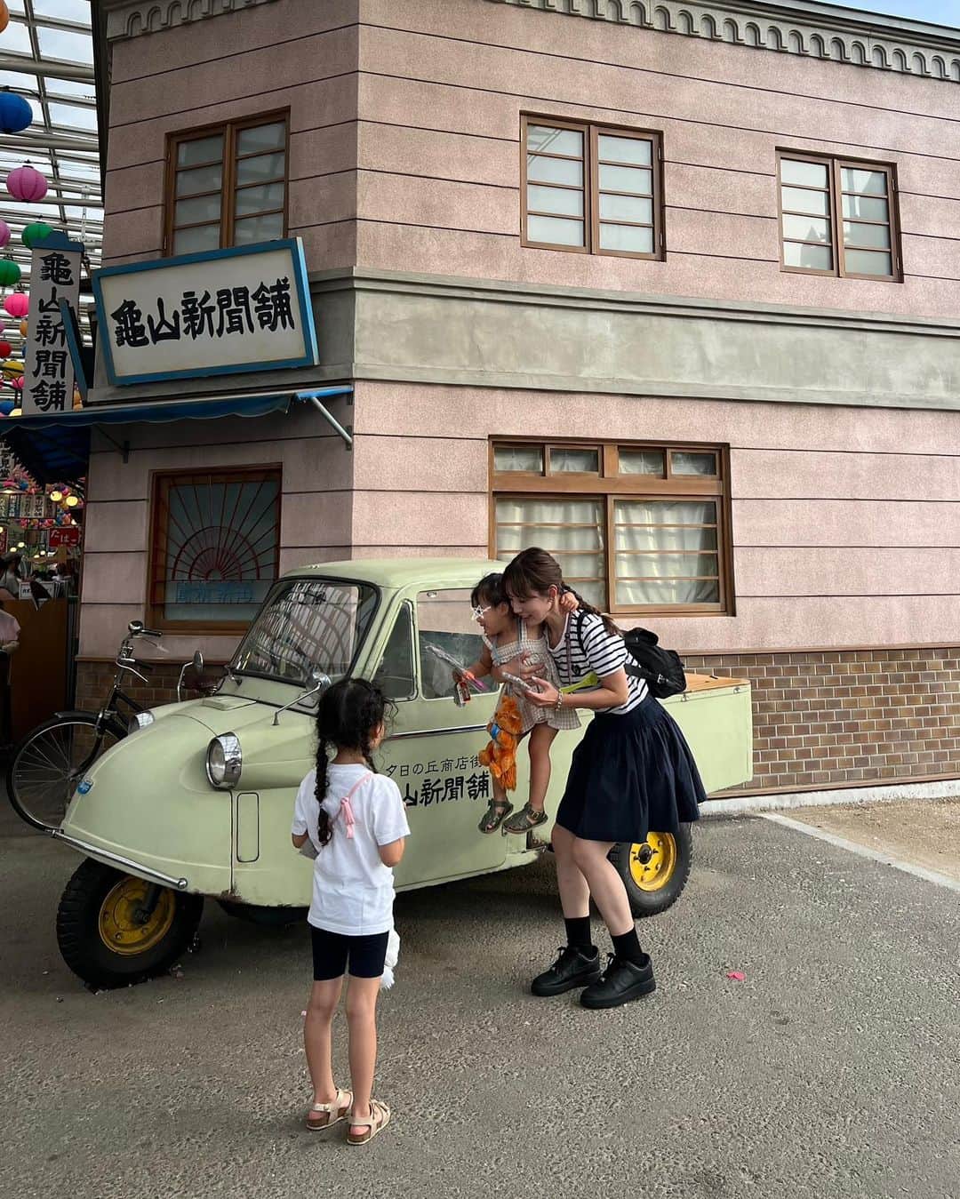 目見田早弥子さんのインスタグラム写真 - (目見田早弥子Instagram)「夏の思い出🍹 暑かったけど楽しかったな~ #西武園ゆうえんち」9月15日 17時12分 - sayako_memida