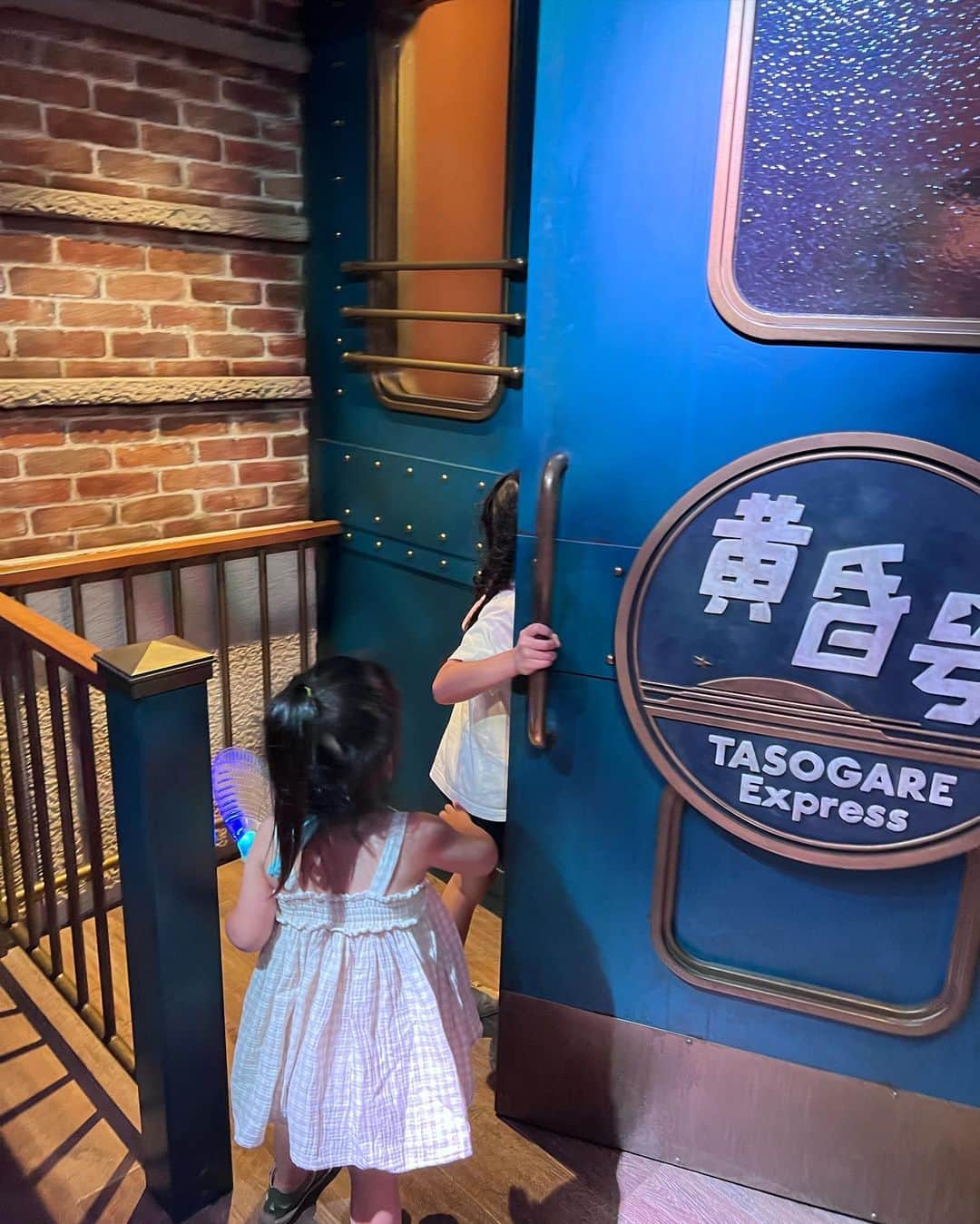 目見田早弥子さんのインスタグラム写真 - (目見田早弥子Instagram)「夏の思い出🍹 暑かったけど楽しかったな~ #西武園ゆうえんち」9月15日 17時12分 - sayako_memida
