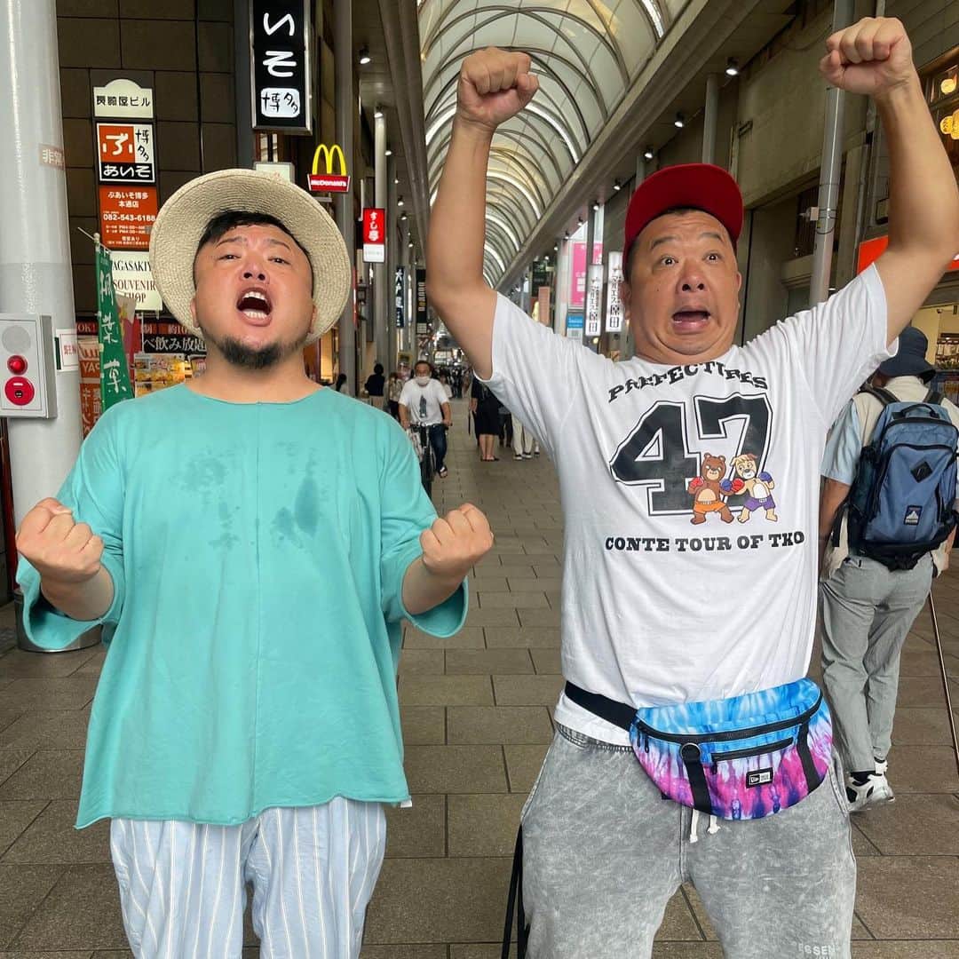 HIPPYのインスタグラム：「いよいよ明日からの３連休は TKOさんとのツアー3連チャン公演  初めての鳥取！ そして山口県！広島県！と続きます！  各地での手売りも全力投球のお二人の 今回の公演への自信と覚悟がみなぎっています  そしてお二人の立ち振る舞いと 成立させるための誠心誠意な姿に心打たれまくっています。  僕も手売りさせていただきました！ 大好きなTKOさんとのコラボです！ コントにも参加できるなんて光栄♡  ぜひお越しください！！！！ 今回に限り DM、コメントやリプにて 前売り取置きも受け付けますので 連絡お待ちしています！！！  ——————————————  2023年9月16日(土) START 18:00 『TKOコントライブ 「周るTKO」』鳥取公演 米子AZTiC laughs 米子市道笑町1丁目3 BMEビル1F  2023年9月17日(日)START 14:00 『TKOコントライブ 「周るTKO」』山口公演 岩国Rock Country 岩国市麻里布町2丁目4-21  2023年9月18日(月・祝)START 14:00 『TKOコントライブ 「周るTKO」』広島公演 エディオン紙屋町ホール （エディオン広島本社東館9F）  前売券 3,500円（税込） 当日券 4,000円（税込）  各講演の詳細はホームページにて https://tko-official.jp/47live」