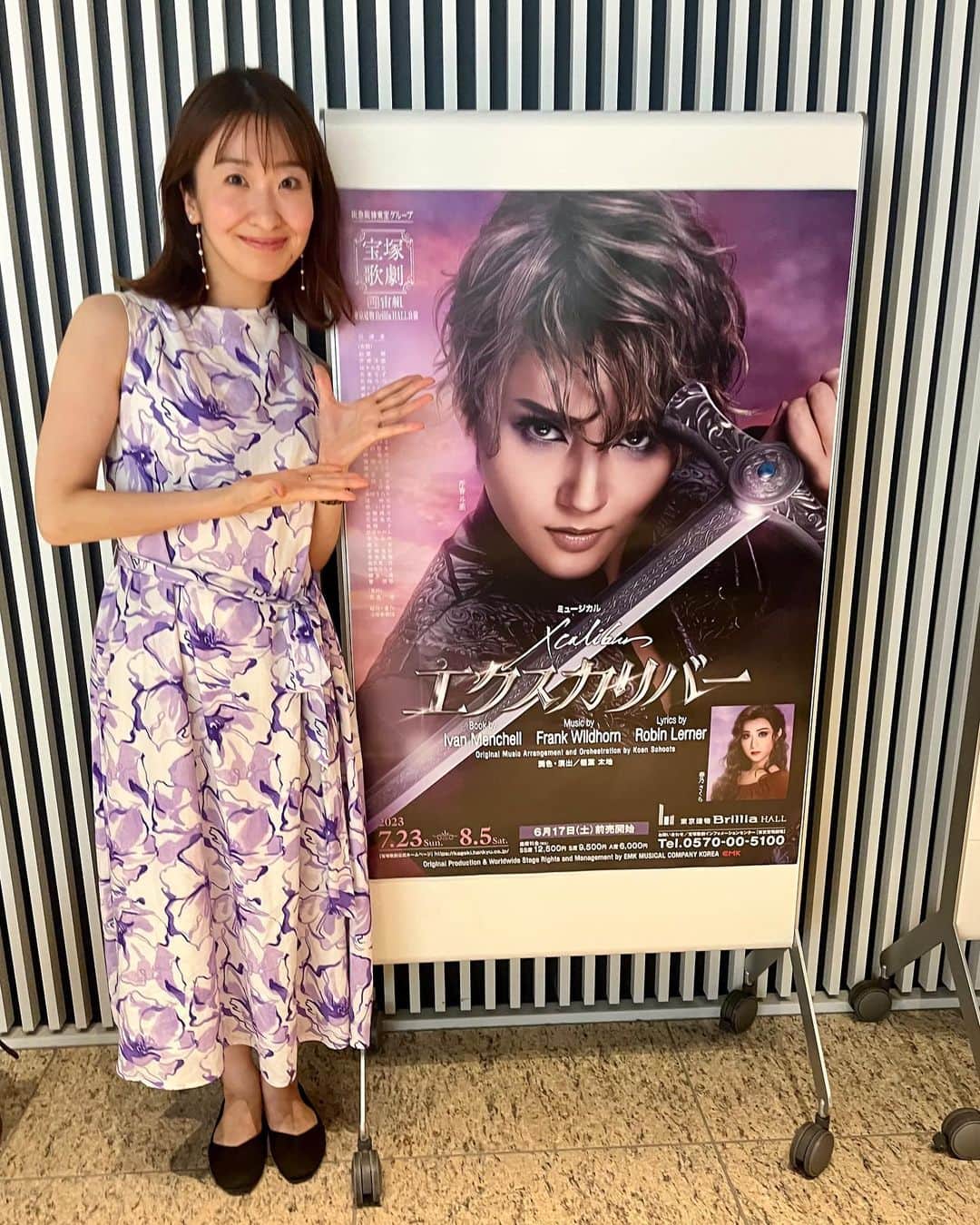 山田友美さんのインスタグラム写真 - (山田友美Instagram)「みなさま、今日の「女神のマルシェ」みていたまけましたか？💗  土踏にもっちり♡とっても軽くて履いた瞬間からマイサイズ〜しかも洗える〜！ わたしも公私共に愛用している「もっちり美人パンプス」のご紹介でした✨  写真でも履いているものです👠✨ お時間合わなかった方、関東以外のわたくしの親愛なるお友達みなさま🥰💋  ストーリーにURLを貼ったので良ければリンクから番組ホームページで見てくださいね✨  https://www.ntv7.jp/program/megami/index.html  #日テレ#女神のマルシェ#出演情報#プレゼンター#フリーアナウンサー#山田友美」9月15日 17時23分 - __tomomiracle