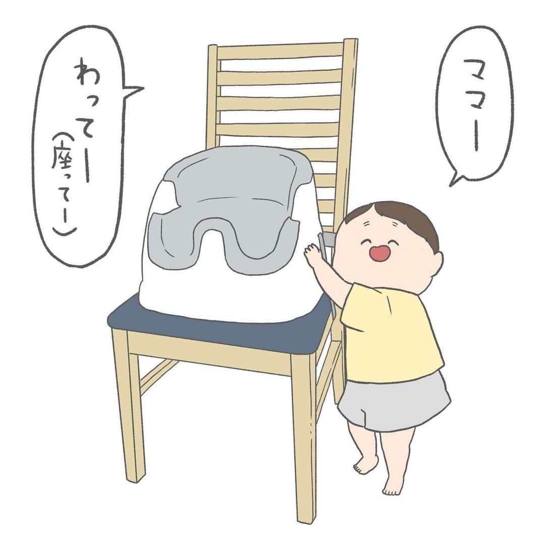 チリツモルのインスタグラム：「スワイプ→→→_  ちょっと窮屈… ちょっと… ちょっと…  #私はグラマラスなだけ #私はグラマラスなだけ #私はグラマラスなだけ #私はグラマラスなだけ #私はグラマラスなだけ #自己暗示」