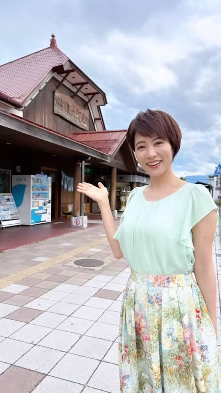 村井美樹のインスタグラム：「#大町市 の旅の模様は　 9月23日（土）長野朝日放送（abn）朝9時半〜  #駅テレマルシェ @ekitele_marche_abn にて！ 当日、生出演もします✨ 長野にお住まいの皆さま、ぜひご覧ください☺️  #信濃大町観光大使」