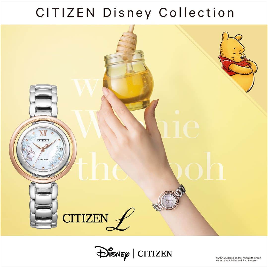 CITIZEN（シチズン時計）さんのインスタグラム写真 - (CITIZEN（シチズン時計）Instagram)「あなたに、夢のような時間が訪れますように。 そんな願いを込めて、シチズンがブランドを超えてデザインしたディズニーコレクション。 身に着けた瞬間から、華やかに彩られた時間が始まってゆくはずです。  CITIZEN Disney Collection紹介（写真2枚目から）  ■シチズンコレクション ディズニー映画 『ファンタジア』がモチーフとなった限定モデル 「魔法使いの弟子」のミッキーと星をあしらった幻想的なデザイン。 【PC1005-01L 55,000円（税抜価格 50,000円） 限定 300本】  ■クロスシー『美女と野獣』のベル限定モデル 　自分らしさを大切にするベルのように、凛とした美しさが輝くデザイン。 　【ES9432-67A 77,000円（税抜価格 70,000円） 限定 500本】  ■エクシード 『シンデレラ』限定モデル 　曇りなく未来を信じるシンデレラのように、清らかな美しさが光るデザイン。 　【ES9470-68N 132,000円（税抜価格 120,000円） 限定 300本】  ■シチズン エル 『WINNIE THE POOH』限定モデル 　愛嬌たっぷりのプーさんのように、可愛らしいイメージを大切にしたデザイン。 　【EM0667-60D53,900円（税抜価格 49,000円）限定 300本】  #シチズン #マイシチズン #citizen #citizenwatch #betterstartsnow #腕時計 #時計 #時計好き #腕時計好き #腕時計好きな人と繋がりたい #時計好きな人と繋がりたい #腕時計くら部 #watch #watches #wristwatch #watchfan #watchlover #シチズンコレクション #citizencollection #エクシード #exceed #クロスシー #citizenxc #citizenl #シチズンエル #ミッキー ＃美女と野獣 #シンデレラ ＃プーさん」9月15日 18時00分 - citizenwatchjp