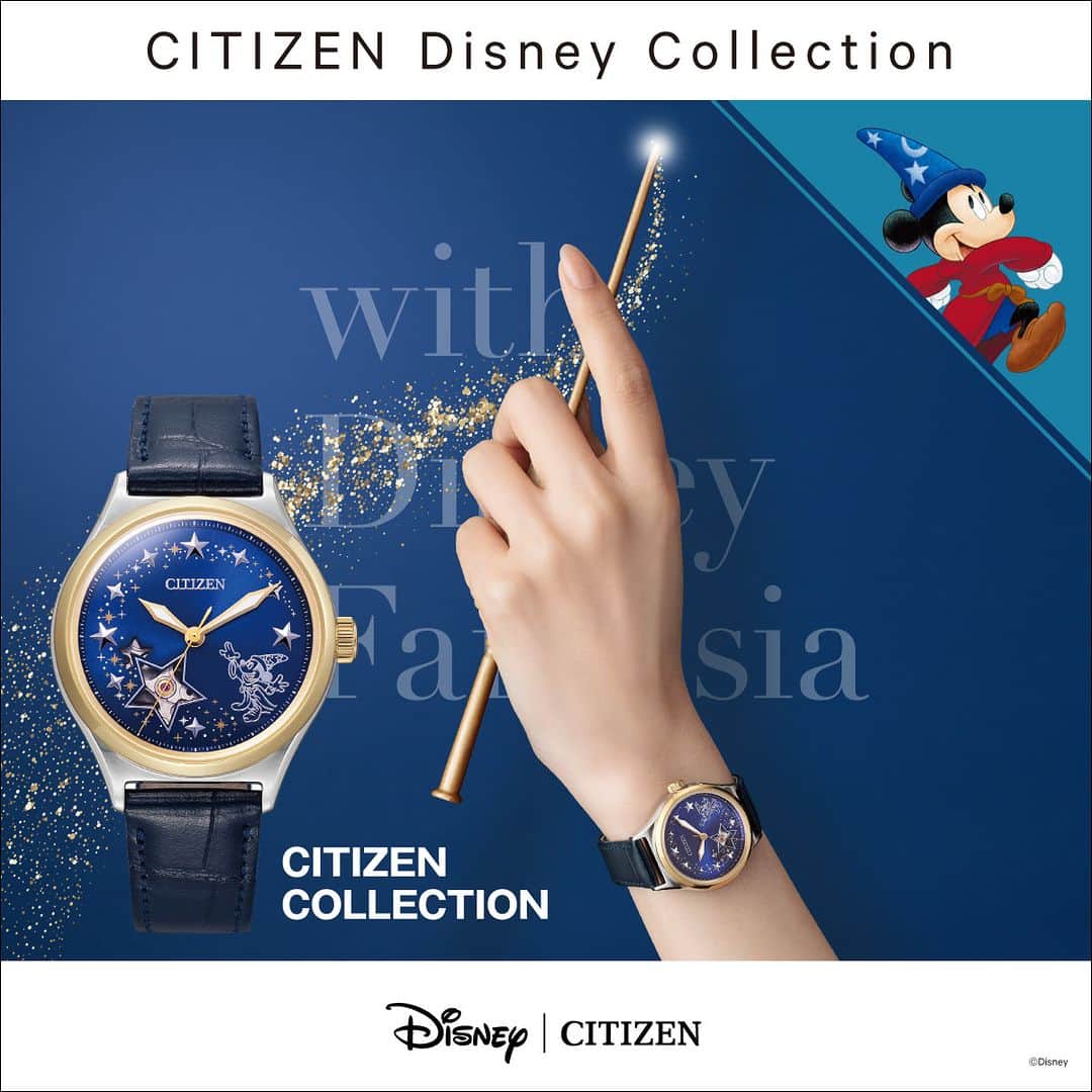CITIZEN（シチズン時計）さんのインスタグラム写真 - (CITIZEN（シチズン時計）Instagram)「あなたに、夢のような時間が訪れますように。 そんな願いを込めて、シチズンがブランドを超えてデザインしたディズニーコレクション。 身に着けた瞬間から、華やかに彩られた時間が始まってゆくはずです。  CITIZEN Disney Collection紹介（写真2枚目から）  ■シチズンコレクション ディズニー映画 『ファンタジア』がモチーフとなった限定モデル 「魔法使いの弟子」のミッキーと星をあしらった幻想的なデザイン。 【PC1005-01L 55,000円（税抜価格 50,000円） 限定 300本】  ■クロスシー『美女と野獣』のベル限定モデル 　自分らしさを大切にするベルのように、凛とした美しさが輝くデザイン。 　【ES9432-67A 77,000円（税抜価格 70,000円） 限定 500本】  ■エクシード 『シンデレラ』限定モデル 　曇りなく未来を信じるシンデレラのように、清らかな美しさが光るデザイン。 　【ES9470-68N 132,000円（税抜価格 120,000円） 限定 300本】  ■シチズン エル 『WINNIE THE POOH』限定モデル 　愛嬌たっぷりのプーさんのように、可愛らしいイメージを大切にしたデザイン。 　【EM0667-60D53,900円（税抜価格 49,000円）限定 300本】  #シチズン #マイシチズン #citizen #citizenwatch #betterstartsnow #腕時計 #時計 #時計好き #腕時計好き #腕時計好きな人と繋がりたい #時計好きな人と繋がりたい #腕時計くら部 #watch #watches #wristwatch #watchfan #watchlover #シチズンコレクション #citizencollection #エクシード #exceed #クロスシー #citizenxc #citizenl #シチズンエル #ミッキー ＃美女と野獣 #シンデレラ ＃プーさん」9月15日 18時00分 - citizenwatchjp