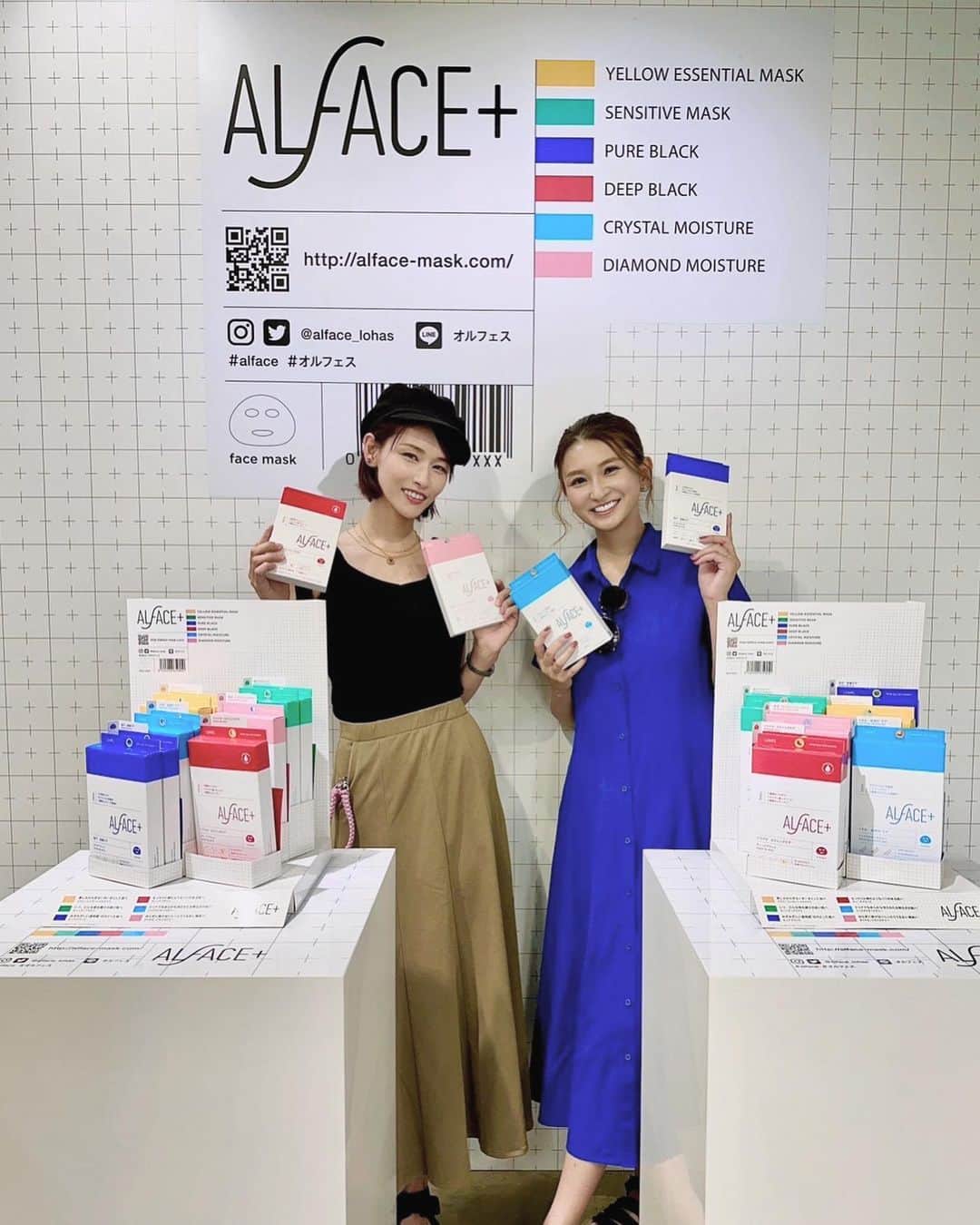 のインスタグラム：「💖   @alface_lohas のリニューアルイベントに まあみといってきたよ🤍✨  成分がパワーアップして パッケージも新しくなったオルフェスのフェイスマスク こうして6種類並ぶとカラフルでかわいいよね☺️💙🩷🩵❤️💛💚  肌悩みに合わせて成分の違う6種類に分かれているから その日の気分でお洋服を選ぶように フェイスマスクもその日の肌の調子に合わせて選べるのが嬉しいっ🥰🎵  オルフェスカラーのドリンク＆フードもすごくかわいかった🍹💕 私はやっぱりピンクのドリンクを選んじゃった💗  #オルフェス #シンオルフェス  #シートマスク #マスクパック #スキンケア  #スキンケアマニア  #スキンケアアドバイザー #スキンケアフェイシャリスト #ブロガー #インフルエンサー #フリーランスモデル #横町ももこ」