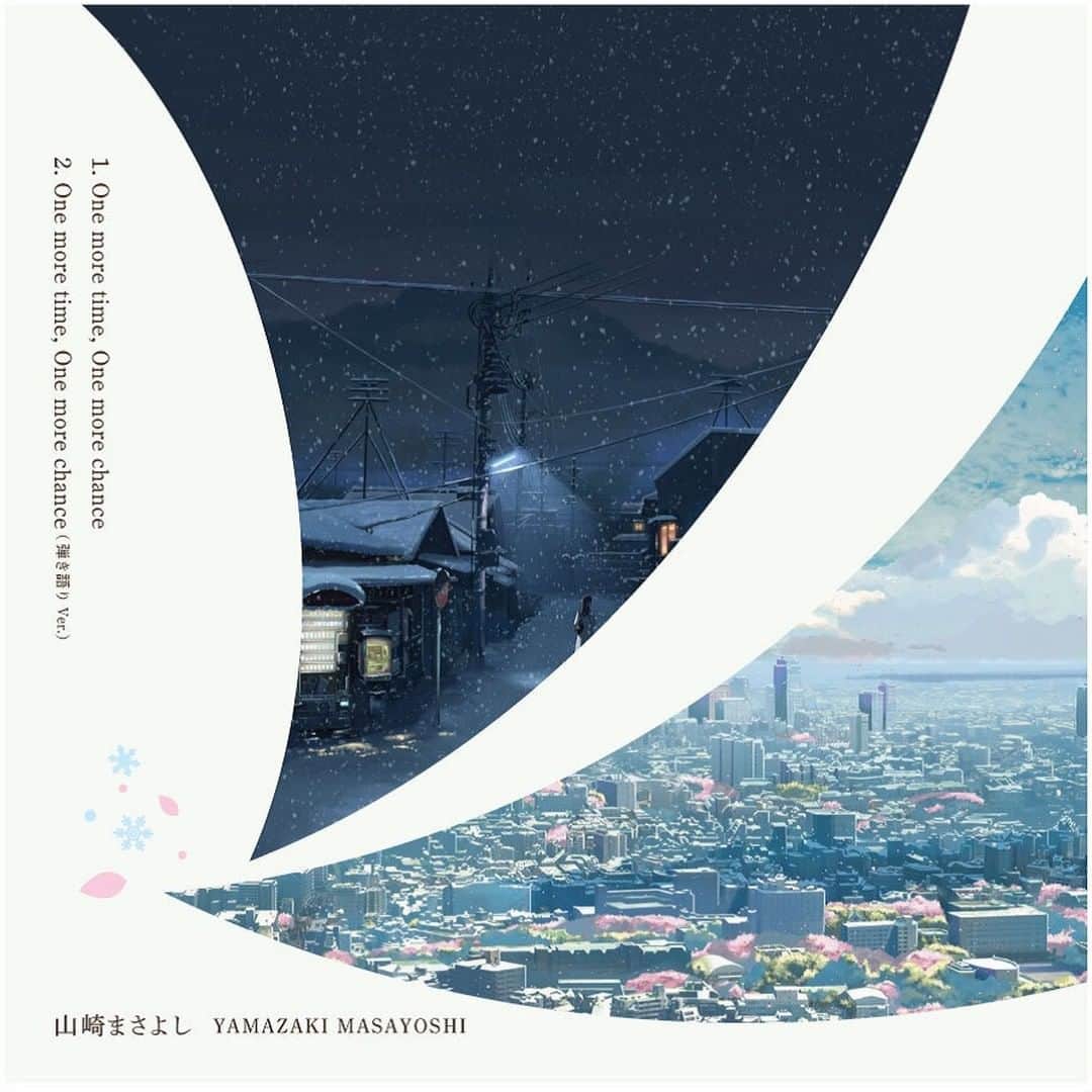 山崎まさよしのインスタグラム：「. 📀#山崎まさよし 「One more time, One more chance」  世界初アナログ化決定!!    1997年リリース 初主演映画『#月とキャベツ』の主題歌にもなった 山崎まさよし通算4枚目のシングル「One more time, One more chance」が 待望のレコード化決定!!   カップリングには弾き語りヴァージョンも収録。 リマスタリングも施され、12inch・45回転・180g重量盤の完全限定の特別仕様!!   ジャケットデザインには、主題歌に起用された 短編アニメーション映画『#秒速5センチメートル』のビジュアルを使用🌸 2023冬、URBAN DISCOSより世界同時リリース!!     ＜商品概要＞ A1.One more time, One more chance B1.One more time, One more chance(弾き語りVer.)   発売日：2023/12/13 税込販売価格：4,400円 FORMAT：12" / 45回転 / 180g重量盤 規格No：URDC88 LABEL：URBAN DISCOS   ▼詳細 https://diskunion.net/portal/ct/detail/1008729403」