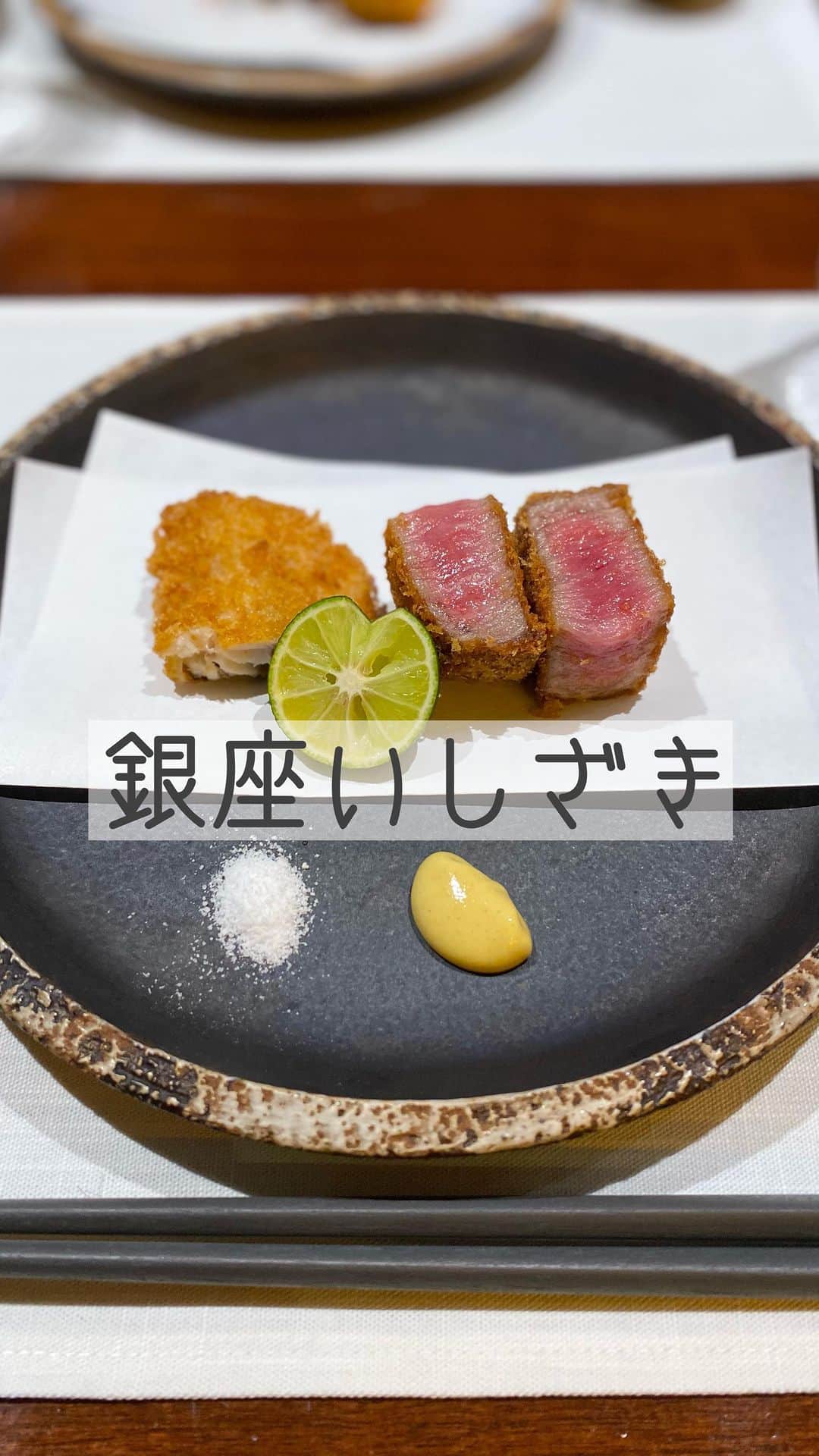 のインスタグラム：「♡ * どれもこれも ため息がでる美味しさ！ * 最後はかき氷。桃にしました🍑 * * #銀座いしざき」