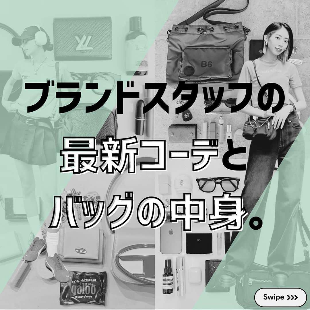 JELLY編集部のインスタグラム