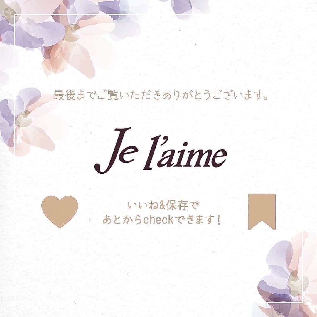 ジュレーム[Je l'aime] さんのインスタグラム写真 - (ジュレーム[Je l'aime] Instagram)「. ジュレームシュープリームで ローズの香りにいやされよう🌹  ベルベッドメロウのシャンプー＆トリートメントは 華やかなローズ＆ジャスミンの香り🤍  さらに、浸透性の高い保水・補修型アミノ酸（エクトイン）を配合し ダメージ・うねりをWで贅沢補修。  パサついた髪もしっとりなめらかに✨  #KOSE #コーセー #jelaime #ジュレーム #シュープリーム #SUPREME #カシミアモイストグロス #ジュレーム史上最高峰 #シャンプー #トリートメント #ヘアマスク #ダメージケア #うねりケア #髪のパサつき #艶髪 #ツヤ髪 #美髪 #美髪ケア #おすすめシャンプー #バスタイム #シャンプー難民 #シャンプーマニア #おすすめヘアケア #コスメマニア #美容マニア #美髪マニア #美容好きな人と繋がりたい #コスメ好きさんと繋がりたい」9月15日 18時42分 - jelaime_official