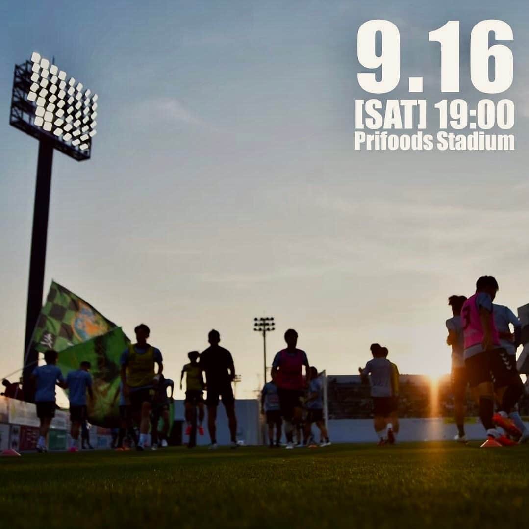 のインスタグラム：「9月16日(土)  🏆２０２３明治安田生命Ｊ３リーグ 第27節 #ヴァンラーレ八戸 vs. #奈良クラブ 🕖19:00KICK OFF 🏟プライフーズスタジアム  絶対に負けられないホーム戦。 共に闘い、 必ず勝利を収めましょう！  明日も熱い応援、 よろしくお願いします！  #八戸市 #八戸 #十和田市 #三沢市 #三戸町 #田子町 #南部町 #新郷村 #階上 #おいらせ町 #五戸町 #六戸町 #七戸町 #東北町 #野辺地町 #横浜町 #六ヶ所村 #青森県 #Jリーグ #jleague #サッカー #soccer #football  #hachinohe #aomori  #全緑EVERGREEN #はちのへ #あおもり」