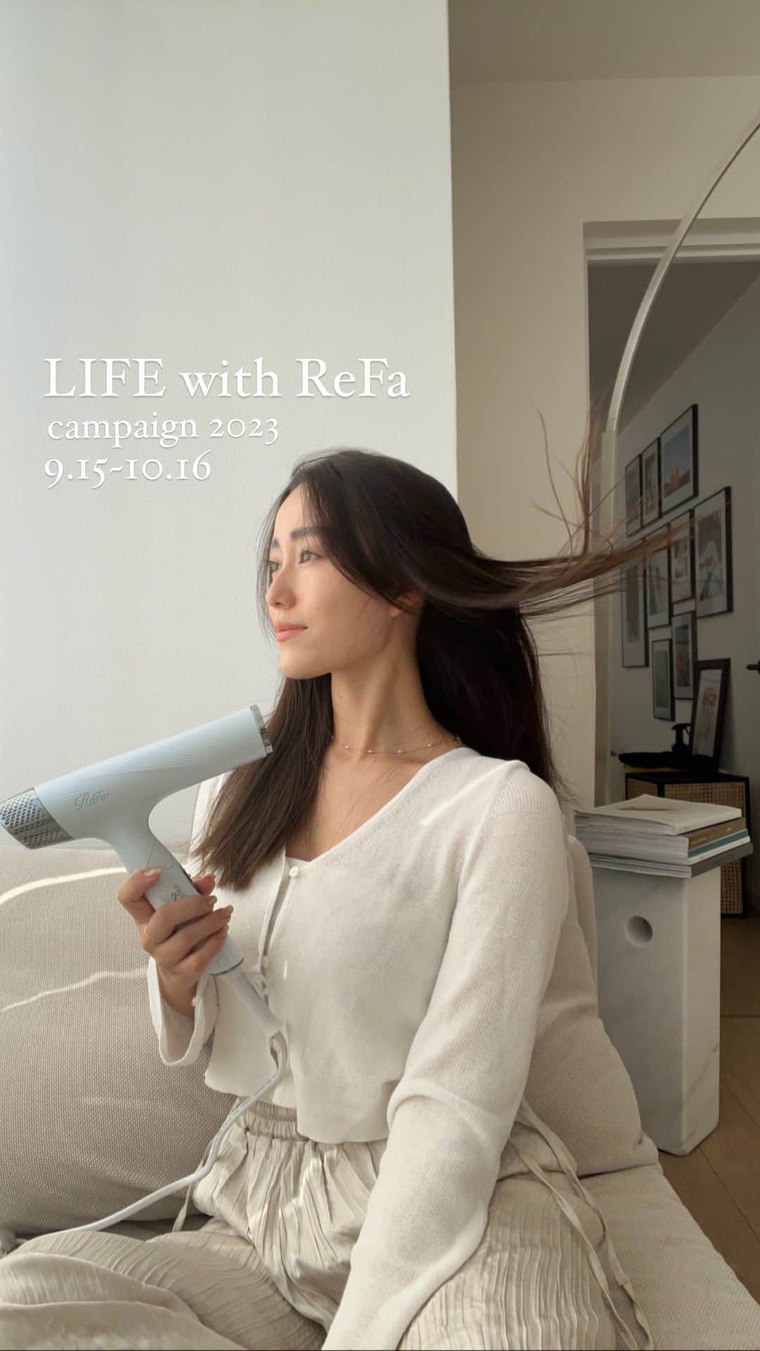 ReFa【MTG公式】のインスタグラム：「「LIFE with ReFaキャンペーン」 ReFaのある毎日をもっと多くの方に楽しんで頂きたい、との想いを込めて。 「LIFE with ReFaキャンペーン」を開催します。  ReFaのアカウントをフォロー＆本投稿いいねで応募完了！ 抽選でリファビューテック ドライヤースマートをプレゼント！ さらに“リファ”または“ドライヤー”を含めたコメントをすると当選確率UP＋DMでヘアケアBOOK（pdf形式）が届きます！是非感想と共にコメントお願いします！  @michellyyy_1017  髪を乾かすというマイナスな印象(=時間がかかる、パサつく、疲れる)がReFaのドライヤーのおかげで、スキンケアと同じように毎日の大切な工程に✨速く、美しく、そして楽しく。日々の自信に繋がるコンパクトでスマートなアイテム🫧  たくさんのいいねとコメントをお待ちしております。  【応募方法】 ①ReFa公式アカウント(@refa_mtg)をフォロー！ ②9/15の投稿にいいね ///“リファ”または“ドライヤー”を含んだ感想を9/15の投稿にコメントすると当選確率UP///  【応募期間】 2023年9月15日（金）から 2023年10月16日（月）23:59まで  【商品】 ・リファビューテック ドライヤースマート（ホワイト）  【当選発表】 当選者には2023年11月上旬にInstagram DMにてご連絡いたします。  【注意事項】 偽アカウントにご注意ください。/プロフィールを非公開設定にされている方は、応募対象外になりますのでご注意ください。/当選賞品はお選びいただけません。あらかじめご了承ください。/当選発表は当選者へのDMをもって代えさせていただきます。公式アカウントを必ずフォローしてください。/当選通知受信後、指定の期限までにご返信ください。/賞品の発送は日本国内に限らせていただきます。/当選した権利を第三者へ譲渡、換金することはできません。また、ほかの賞品との交換もできません。/本キャンペーンは、Instagramによる主催ではありません。株式会社MTGによる提供です。また、キャンペーンの内容は予告なく変更する場合がございますのであらかじめご了承ください。  #リファ #ReFa #ReFaタイム #プレゼントキャンペーン #キャンペーン実施中」