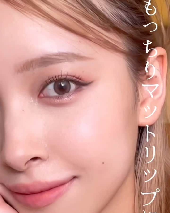 エイミーのインスタグラム