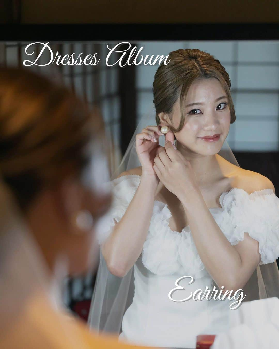 Dresses (ドレッシーズ)のインスタグラム：「←その他の投稿はこちらから  Dresses Album  今回はDresses花嫁のイヤリングをご紹介✨  こだわりのドレスには、 こだわりのアクセサリーが外せないですよね♡  アクセサリー次第で印象もガラリと変わるので、 ぜひこちらの記事を参考に トータルコーディネートを楽しんでくださいね♪  ___________________  Dressesブライダルカウンター  　　結婚準備に関わる ＼お役立ち情報を発信中／  ”ドレスと結婚式費用がおトクになる” ブライダルカウンターがお届けする 結婚準備情報メディアアカウント🕊  こんなあなたにオススメです💫  ✔︎結婚が決まりこれから準備を始める ✔︎楽しく結婚準備をすすめたい ✔︎おふたりらしい結婚式を叶えたい  お問合せ・ご来館予約は プロフィールの「連絡する」より 受け付けております💒  ▼その他のお役立ち情報はこちらから @dresses_weddings  ___________________ #ブライダルアクセサリー #ドレスコーディネート #ウェディングアクセサリー #ドレス選び #ドレッシーズブライダルカウンター #ドレッシーズ #ブライダルカウンター #結婚式場探し #式場探し #結婚式場見学 #式場見学 #結婚式場選び #式場選び #結婚準備 #結婚準備中 #式場紹介 #結婚式場紹介 #式場紹介 #結婚式準備レポ #結婚式準備レポ #福岡花嫁 #関西花嫁 #広島花嫁 #熊本花嫁 #鹿児島花嫁」