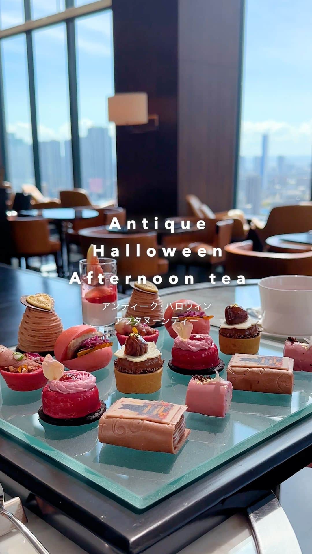 Conrad Tokyoのインスタグラム