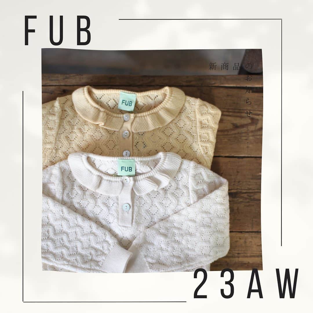 tocon (トコン) のインスタグラム：「FUB 23AWアイテム入荷🍂  上質な素材で作られたデンマークのニットウェアブランドFUB  柔らかな着心地で肌に優しく、 直接肌に触れてもチクチクしません。 お洗濯にも強く、ご自宅で洗って頂けるところもうれしいですよね💕  土日ご注文のお客様、発送は月曜日になります🙇🏻‍♀️ご了承くださいませ。」