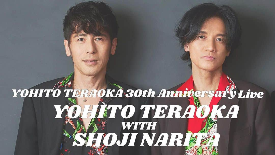 寺岡呼人のインスタグラム：「皆さん、寺岡呼人です。 今年11月でソロデビューをして30年になります。 よくもまぁ、こんなに長くやってきたなと（笑）。  あまり昔を振り返るのは好きじゃないのですが、たまにはこんなご褒美もらってもいいですよね（笑）。 そんな30周年に、ここ最近ずっと一緒に音を鳴らしてる仲間、成田昭次君が一緒にステージに立ってくれる事になりました！ 歌からギターから色々と頼んじゃおうと思っています。  そして、シークレットゲストの参加も決まっています。 是非お楽しみに！  寺岡呼人の30年祭、是非是非お祝いしてやって下さい。 心よりお待ちしています。  寺岡呼人   YOHITO TERAOKA 30th Anniversary Live 2023 ⁡  ●11月4日（土） Billboard Live TOKYO ●11月5日（日） Billboard Live TOKYO 1st show 開場16:00／開演17:00 2nd show 開場19:00／開演20:00  ●11月8日（水） Billboard Live OSAKA ●11月9日（木） Billboard Live OSAKA 1st show 開場17:00／開演18:00 2nd show 開場20:00／開演21:00  出演者：寺岡呼人 with 成田昭次 ゲスト：Secret Guest  ＜チケット料金＞ ●11月4日（土）5日（日）＠ Billboard Live TOKYO サービスエリア：￥12,000（飲⾷代別）※  ＜チケット販売スケジュール＞ ▼Rockon Social Club公式アプリ・プレミアム会員先行 受付期間：9月19日（火）15:00〜9月27日（日）23:59 RSCアプリの詳細、ダウンロード：https://rockonsocialclub.com/app/  ▼寺岡呼人FC会員先行 受付期間：9月19日（火）15:00〜9月27日（日）23:59  ▼Club BBL会員先⾏（先着） 受付期間：10月5日（火）12:00〜  ▼⼀般販売（先着） 10月12日（金）12:00〜  ◇公演に関するお問い合わせ先 ビルボードライブ東京：03-3405-1133 ビルボードライブ⼤阪：06-6342-7722  #成田昭次」