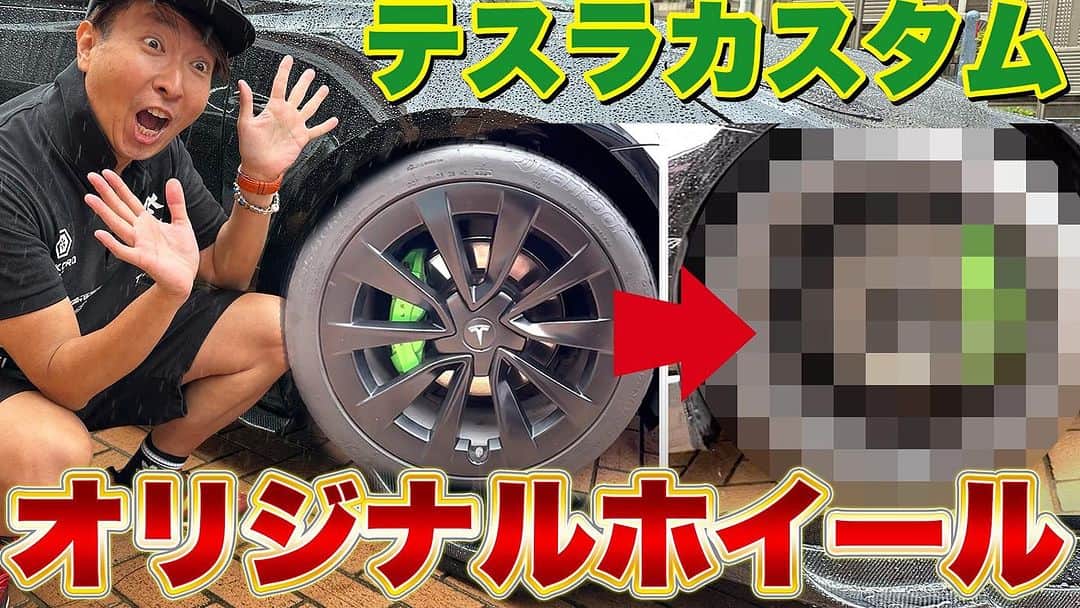 有村昆のインスタグラム