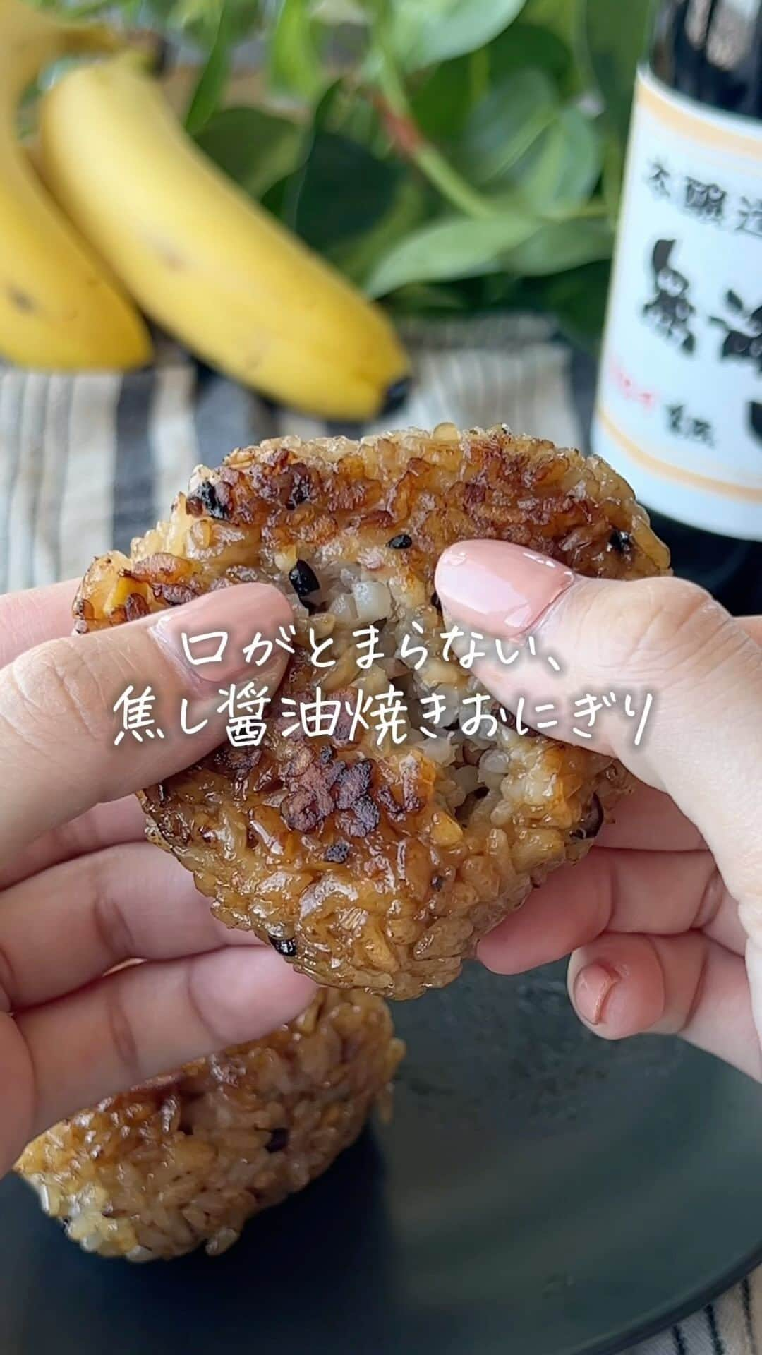 タマチャンショップのインスタグラム