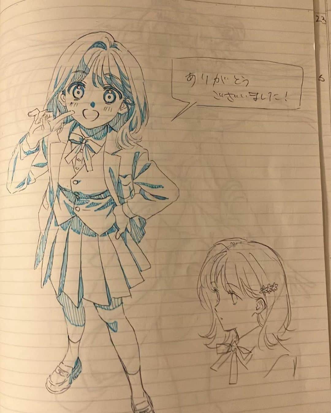 ソン・ファミンさんのインスタグラム写真 - (ソン・ファミンInstagram)「Run~Run~🐛」9月15日 19時16分 - hwa.min