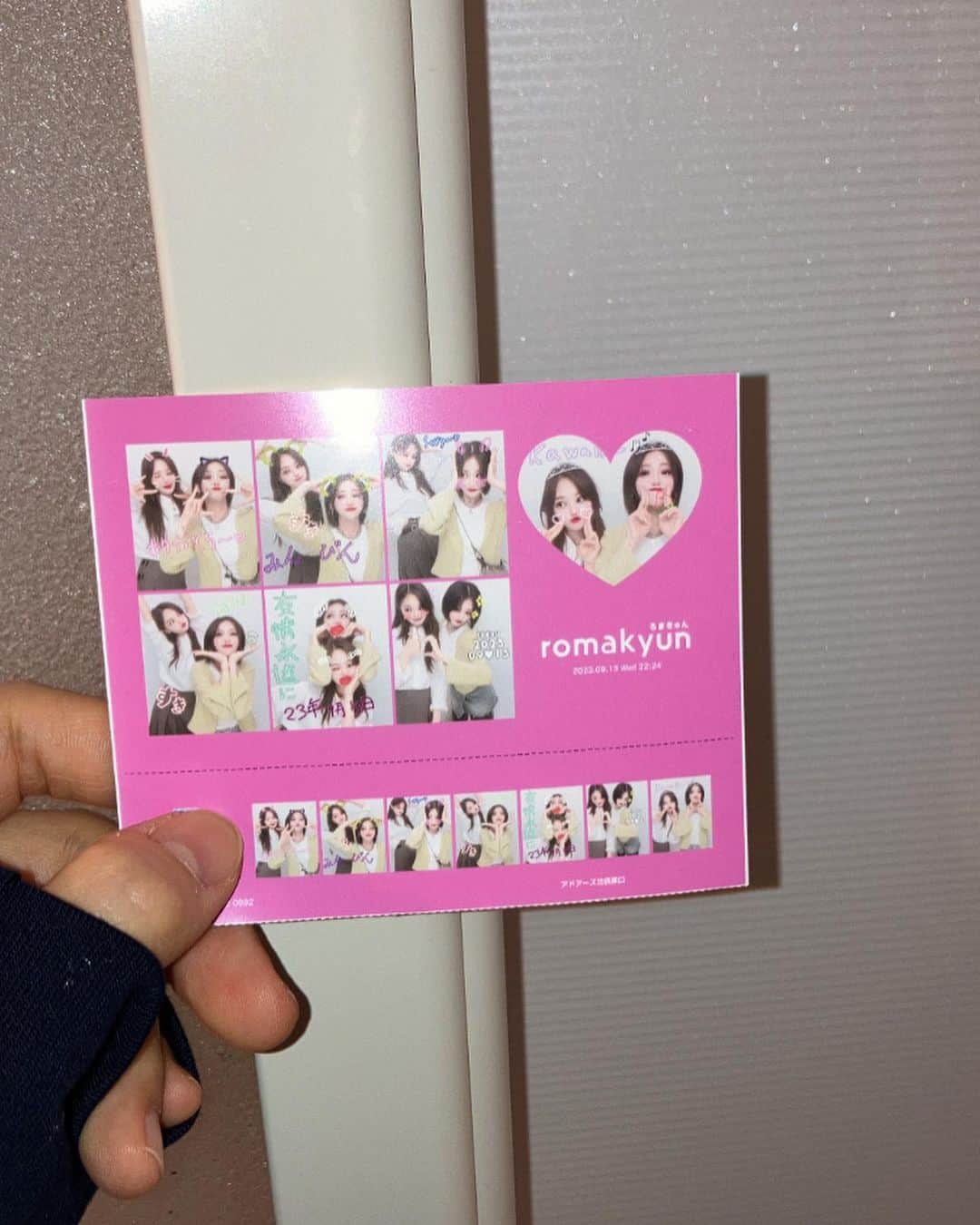 ソン・ファミンさんのインスタグラム写真 - (ソン・ファミンInstagram)「Run~Run~🐛」9月15日 19時16分 - hwa.min