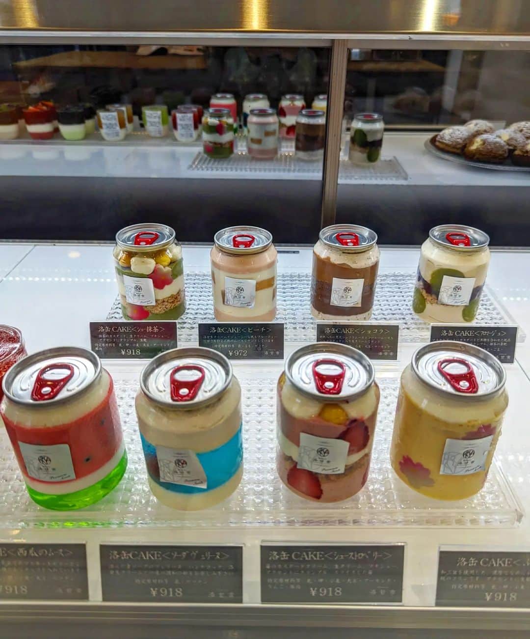 Hiromi Tomiiさんのインスタグラム写真 - (Hiromi TomiiInstagram)「ケーキ🍰 @rakkansha150901  最高級ナガノパープルとシャインマスカットを贅沢に使用した「PREMIUM葡萄ショート」 今旬なフルーツを使ってて めっちゃ美味しかったー♥♥ . バターサンドは抹茶味とプレーン♥ めっちゃ美味しかったー◎◎  . . #パティスリー洛甘舎 #PR #京都スイーツ #京都スイーツ巡り #京都ケーキ #京都お土産 #京都駅グルメ #京都甘味」9月15日 19時17分 - hiromi.tomii