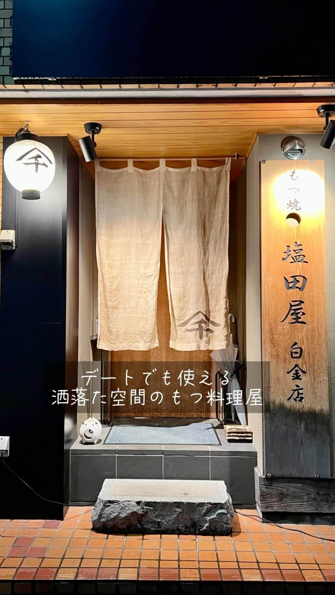 福岡グルメ 福岡ランチ「デビログ」のグルメインスタ