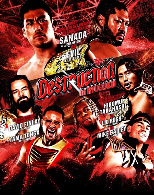 のインスタグラム：「#njDEST in RYOGOKU!! 【“秋の両国”ポスターヴィジュアルが完成！】10月9日(月・祝) 15:30開場 17:00開始 『DESTRUCTION in RYOGOKU』両国国技館 NEVER6人タッグ選手権が追加で、必見の“6大タイトルマッチ”が実現!! ※良い席はお早めに！チケットは好評発売中!! @njpw1972 #njpw #DESTRUCTIONinRYOGOKU」