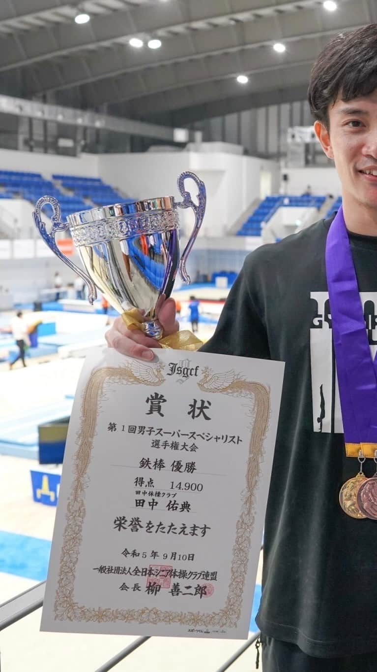 田中佑典のインスタグラム：「#Artistic #Gymnastics」