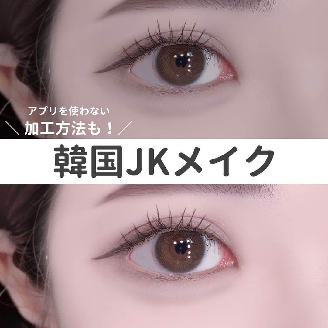 LIPS(リップス)-コスメ・メイク動画のインスタグラム