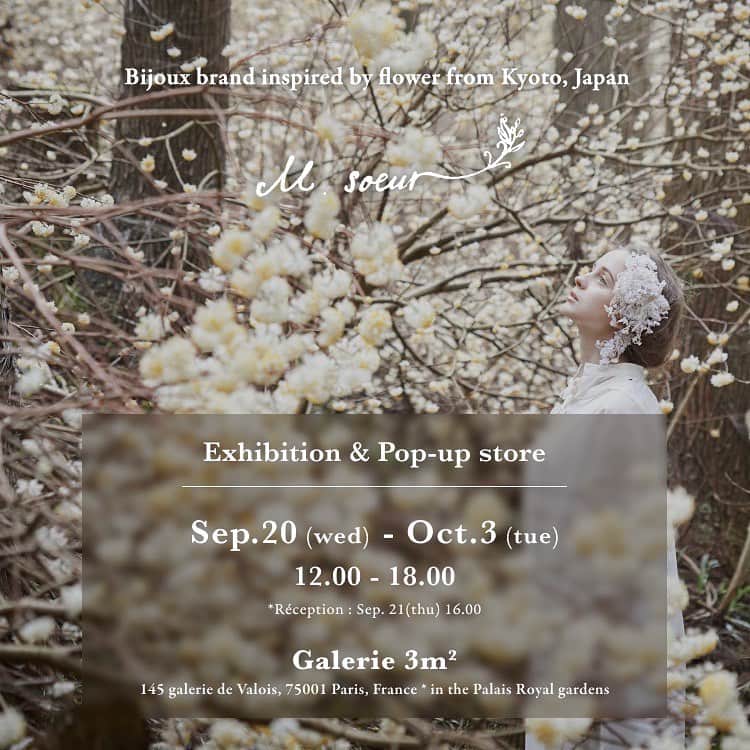 エムスールのインスタグラム：「\ paris / ⁡ ⁡ みなさま、こんばんは＊ ⁡ ストーリーやThreadsで ちらりと紹介しておりましたが ⁡ m.soeurがパリに出店いたします。 ⁡ ⁡ ⁡ フランスでの初個展は ⁡ パリのパレ・ロワイヤル庭園内にある 3m²のギャラリーで開催されます。 ⁡ ⁡ ⁡ Exhibition ＆ Pop-up store - - - - - - - - - - - - - - - - - - - - ⁡ 会期：9/20（wed）〜10/3（tue） ⁡ 12:00 - 18:00 ⁡ 場所：GALERIE 3m2 - 145 galerie de Valois, 75001 Paris ⁡ レセプションパーティーは9/21（thu）に行われます。 ⁡  - - - - - - - - - - - - - - - - - - -  ⁡ ⁡ m.soeur初の試みで作った 着物の生地を使った布花。 ⁡ ⁡ その布花を使って  1点もののアクセサリーをお作りしました。 ⁡ ⁡ 限定のアイテムもたくさんつくり パリでお披露目いたします。 ⁡ ⁡ ⁡ パリに向けてのアカウントでは アクセサリーの紹介をしているので こちらもぜひご覧くださいね。 ⁡ @m.soeur_paris  ⁡ ⁡ ⁡ ⁡ ⁡ #m_soeur #msoeur #エムスール ⁡ #パレ・ロワイヤル #パリ #Paris #handmade #floweraccessory #accessory #handmadeaccessory」