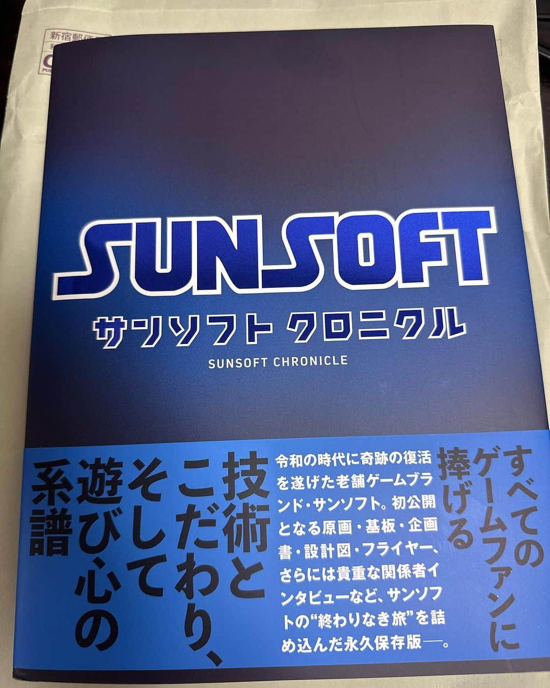 多根清史さんのインスタグラム写真 - (多根清史Instagram)「『サンソフト クロニクル』、見本誌きました！27日発売ですよ」9月15日 20時13分 - bigburn