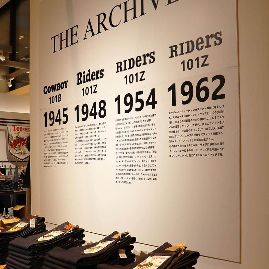 のインスタグラム：「【POP-UP】   阪急メンズ東京 1F MAINBASEにて、POP-UP STOREを開催中。 「THE ARCHIVES」シリーズの先行発売やユーズド加工を施した限定アイテム、バディ・リーが着用しているサイズ感・ディティールを落とし込んだ「BUDDY Lee」シリーズの新商品やヘリテージラインの現代解釈「SUPERSIZED」シリーズを展開。 この機会にぜひお立ち寄りください。   ■開催日時 2023年9月13日(水)～9月26日(火) 場所：阪急メンズ東京 1F MAIN BASE 〒100-8488　東京都千代田区有楽町2丁目5番1号   #lee #popup #leejapan #leejeans #リー #リージャパン #ポップアップ」