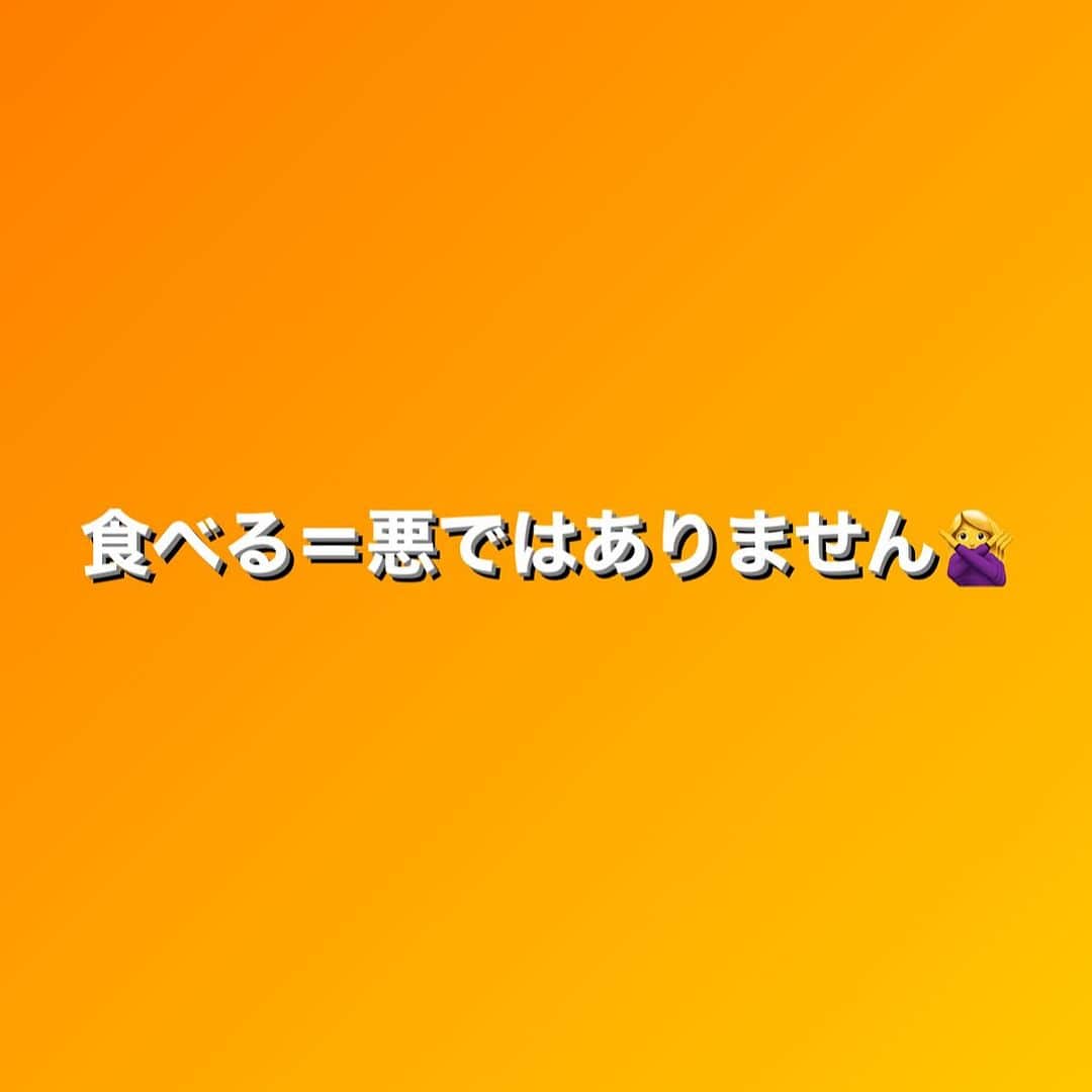 田中亜弥のインスタグラム