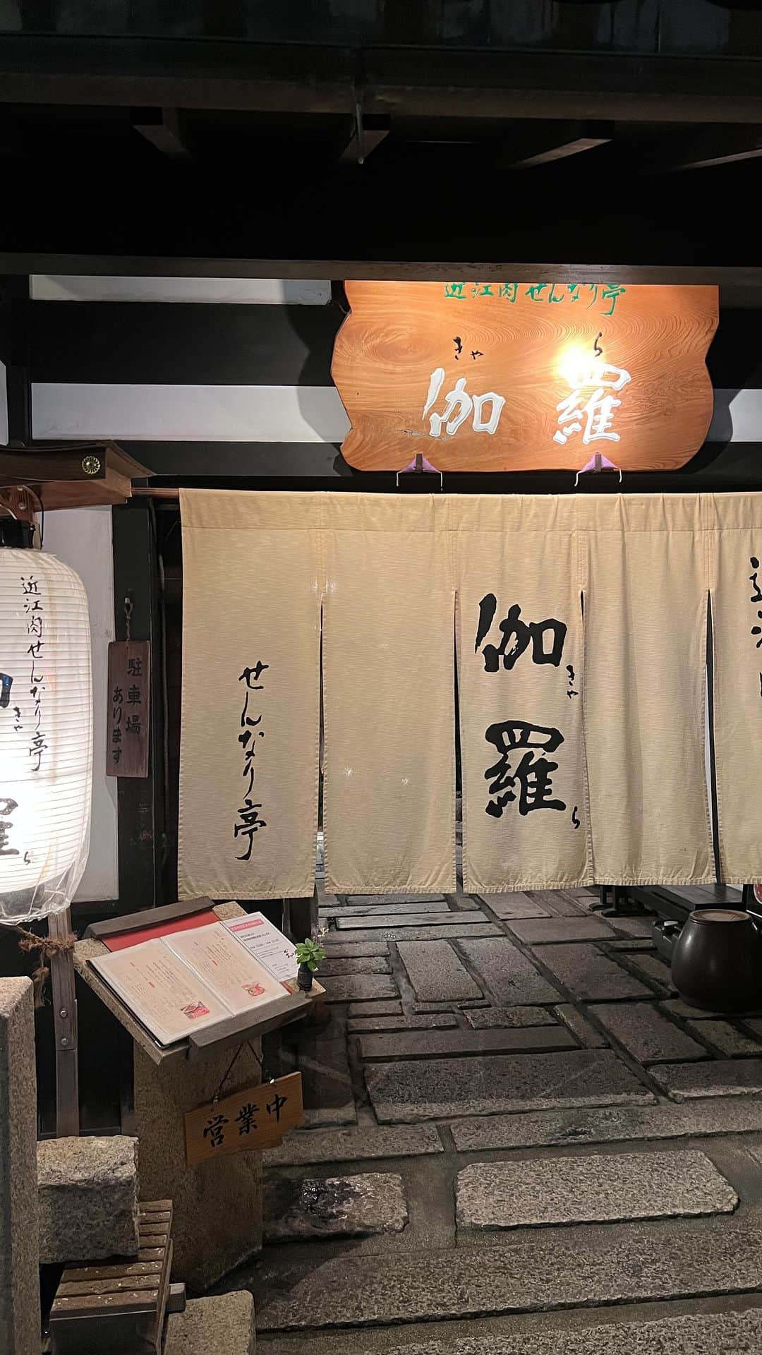 朝香りほのグルメインスタ