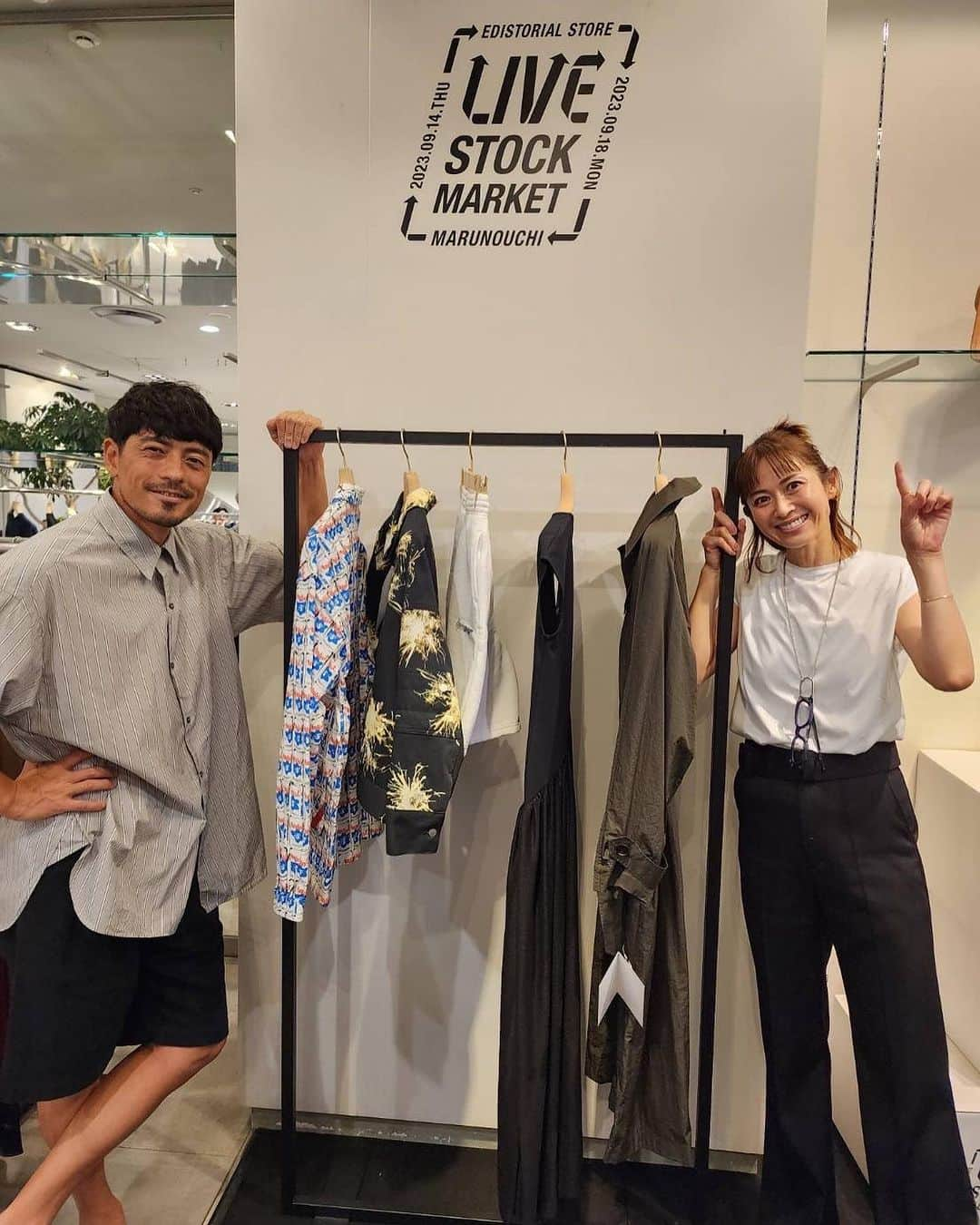 鈴木啓太のインスタグラム：「👔😊  ファッションブランドの在庫が “新しい価値” になる。「デッドストック」が「ライブストック」に、をテーマに東京・丸の内にて、9/14-9/18で開催されるサスティナブル系イベント、LIVE STOCK MARKET in MARUNOUCHI に、「ESTNATION」のゲストディレクターとして参加しました！  服選び楽しかった〜 まあまあ面白いセレクトになりました👍  #ライブストックマーケット丸の内 #ライブストックマーケット #livestockmarket #丸の内 #marunouchi」