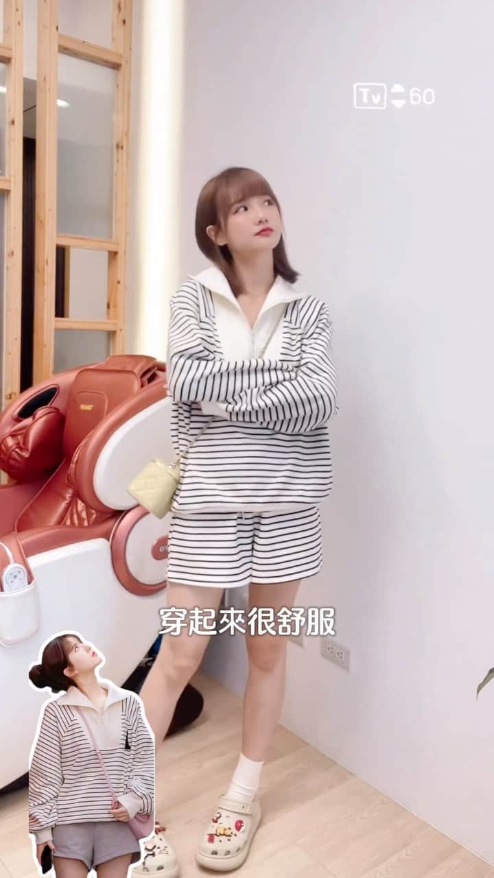のインスタグラム：「錄到後面漸漸露出本性🤣 仿穿搭，不仿人喔！！！ 不要罵我～我也是可露麗(///∇//)  還有什麼開箱想看？ 歡迎留言告訴我ദി ᷇ᵕ ᷆ )♡」