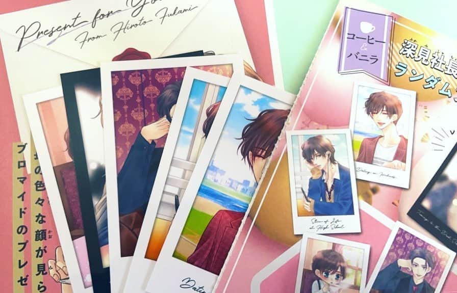 朱神宝のインスタグラム：「今月24日発売予定のチーズ！付録のブロマイド！ サンプルもランダムなんですが。なんと3袋開けたら早速コンプリートしまして！✨  どの絵も気合い入れて描いた&珍しい深見なので、どれが当たっても喜んでいただけるはず！！  裏側の朱神のひとり言も是非チェックしてね！」