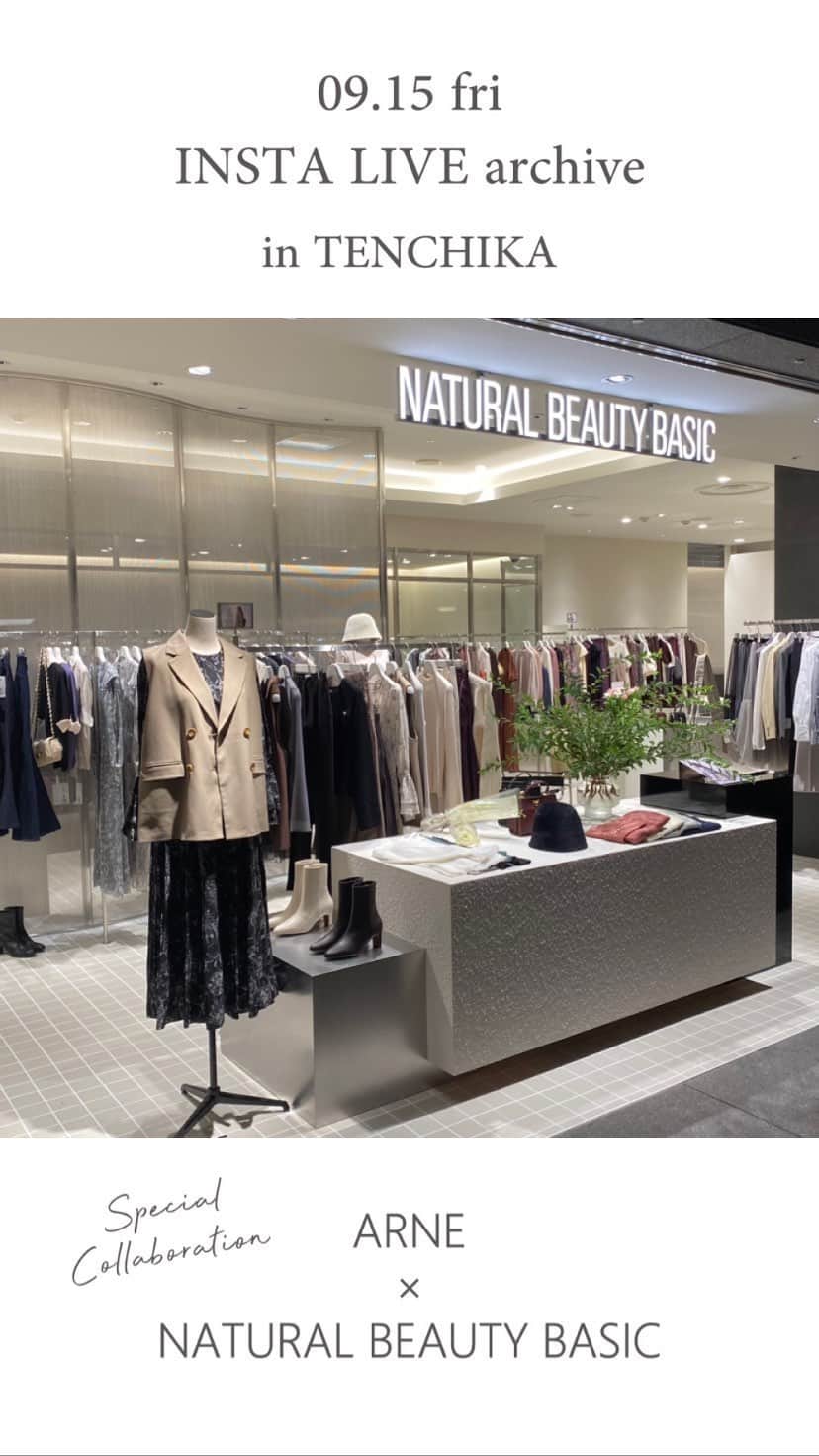 NATURAL BEAUTY BASICのインスタグラム：「【天神地下街店 9/15リニューアルOPEN】  Special collaboration ＜NATURAL BEAUTY BASIC×ARNE ＞  9/15(金)にリニューアルオープンを迎えた 天神地下街店より FBS福岡放送が発信するwebメディア 「ARNE」 @arne_fukuoka  とのコラボインスタライブをお届け♪  ARNEアンバサダーの ・まいぱんさん @maipan_03  ・内村麻美さん @asami___05   司会 ・伊藤舞FBSアナウンサー @maiito_fbs   をゲストにお迎えし おすすめコーディネートをご紹介いただきました❤︎  #インスタライブ #インスタライブ配信#naturalbeautybasic#nbb#ナチュラルビューティーベーシック#nbbofficial#新作アイテム#天神地下街リニューアルOPEN#限定アイテム#きれいめカジュアル#大人可愛い#ナチュラルコーデ#ジャケット#ツイード#ジレ#トレンドコーデ#ワンピース#ジャンスカ」