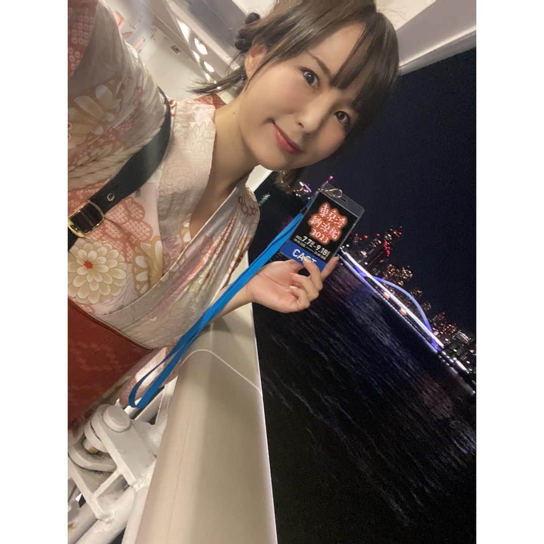 舘谷春香のインスタグラム：「そして今年の東京湾納涼船クルージングナビゲーター担当日を全て終えました！ 今年の夏も東京湾納涼船のおかげでとても楽しかった！💓  約2ヶ月たくさんの方が乗りにきてくださいました！リスナーさんもたくさんきてくださった！🌻  また来年もみなさんとお会いできますように🌟  #東京湾納涼船 #東京湾納涼船2023 #納涼船 #東京湾 #夜景 #ナイトクルーズ #さるびあ丸 #東海汽船 #夏 #クルージングナビゲーター #mc #dj #浴衣 #浴衣女子 #浴衣コーデ」