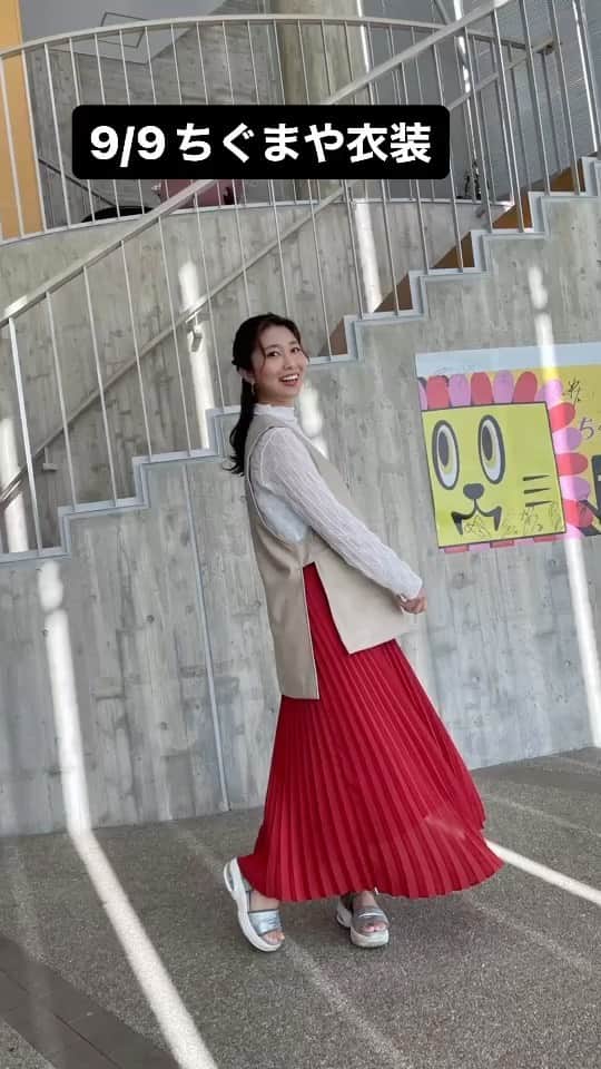 木村那津美のインスタグラム：「9/9ちぐまや衣装！  お洋服も秋🍁 いつもとは違うスタイルで 嬉しかった衣装！  トップスはどちらもブージュルードです✨✨」