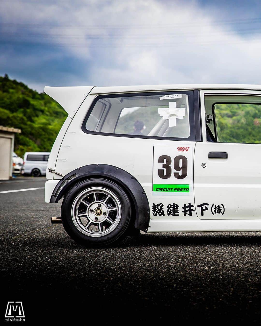 mistbahnさんのインスタグラム写真 - (mistbahnInstagram)「_ SHIMOI RACING No.4 Honda JW1 TODAY _ 🚗: SHIMOI-RACING 📷: @mistbahn _ Shot on May-20 2023 🏁 "Circuit Festa ( @circuit_festa_west_japan )". Central Circuit (Hyogo Japan) _ JP) 2023年5月20日、セントラルサーキットで開催された「サーキットフェスタ ( @circuit_festa_west_japan )」で撮影。 _ #circuitfesta #サーキットフェスタ  #circuitfesta2023 #サーキットフェスタ2023 #centralcircuit #セントラルサーキット #hondatoday #ホンダトゥデイ #jw1 #jw1today #jw3 #jw3today #mtrec #e07a #shimoiracing #下井レーシング #下井建設 #timeattack #timeattackjapan #kurokiracing #hayashiracing #ハヤシレーシング #jdmwheels #advan #a050 #kcar #keicar #軽自動車 #becauseracecar #hondasontrack」9月15日 21時53分 - mistbahn